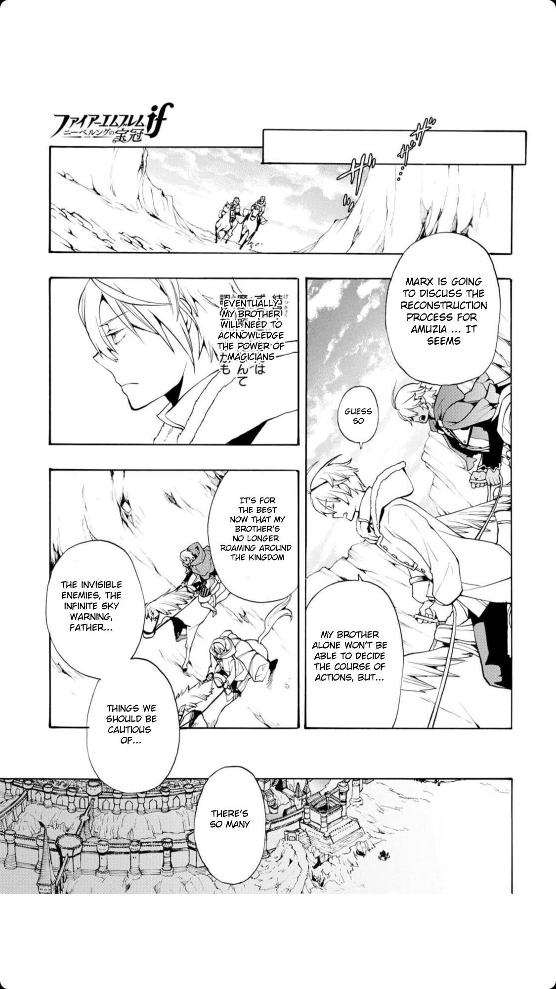 Fire Emblem if: Crown of Nibelung Chapter 12 page 9 - Chapter 12