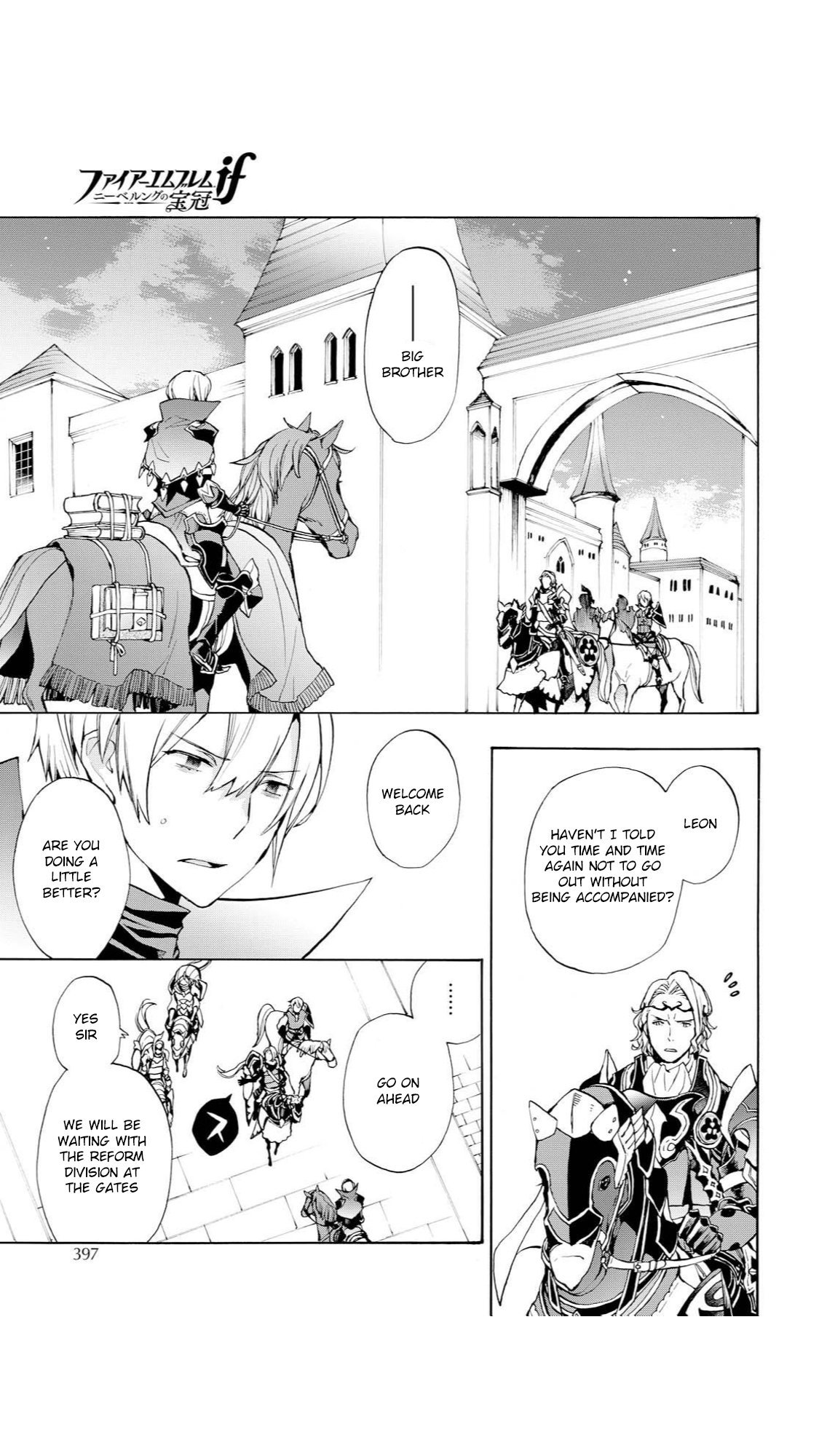 Fire Emblem if: Crown of Nibelung Chapter 13 page 11 - Chapter 13