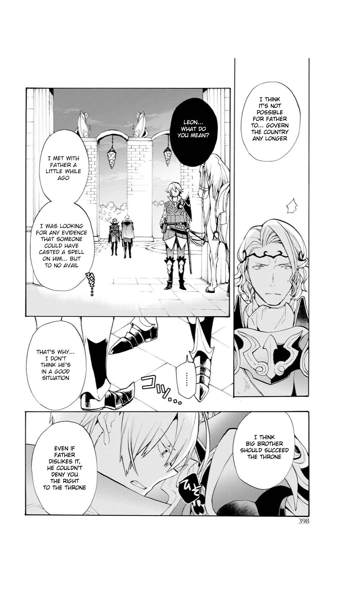 Fire Emblem if: Crown of Nibelung Chapter 13 page 12 - Chapter 13
