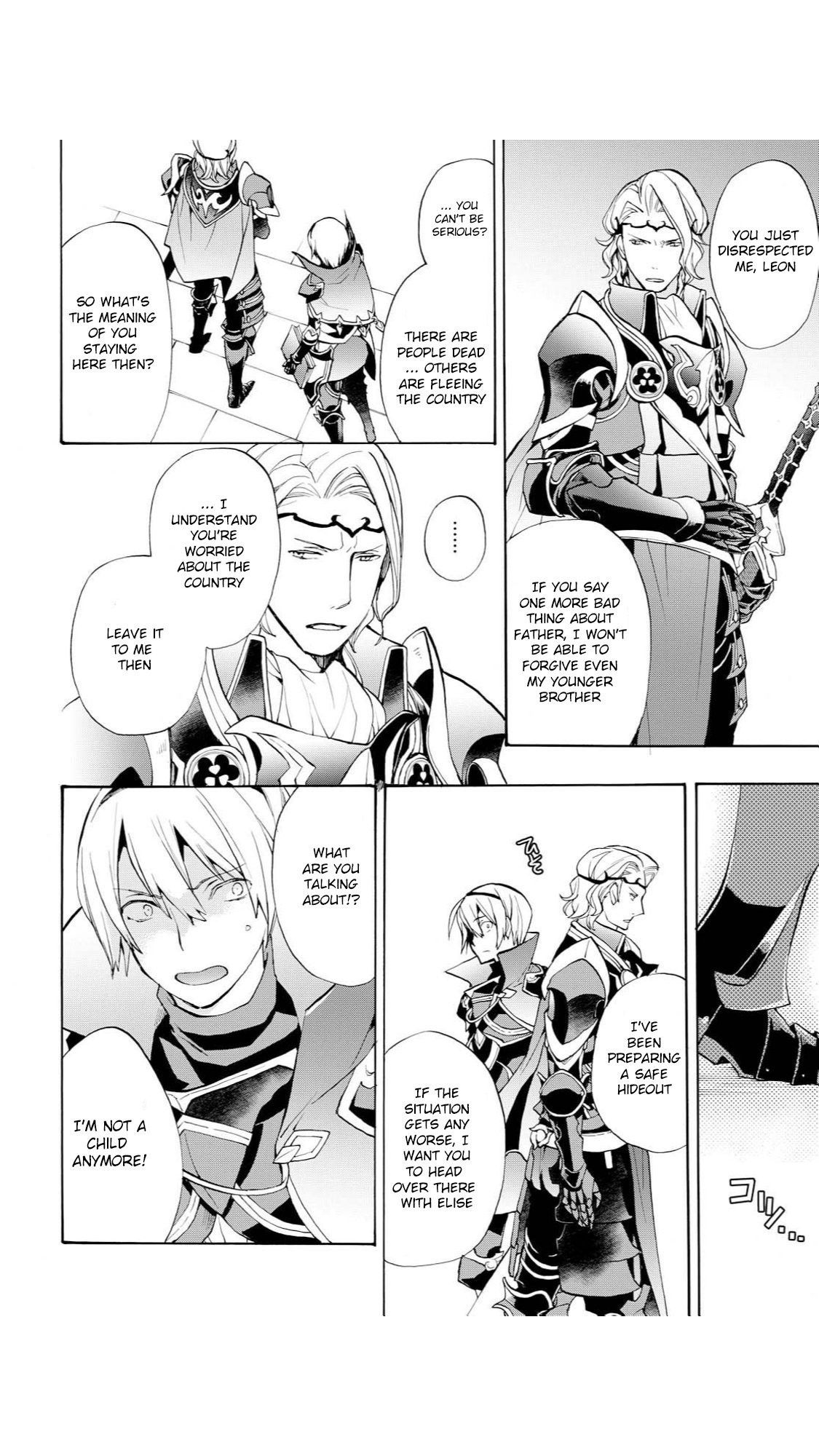Fire Emblem if: Crown of Nibelung Chapter 13 page 14 - Chapter 13