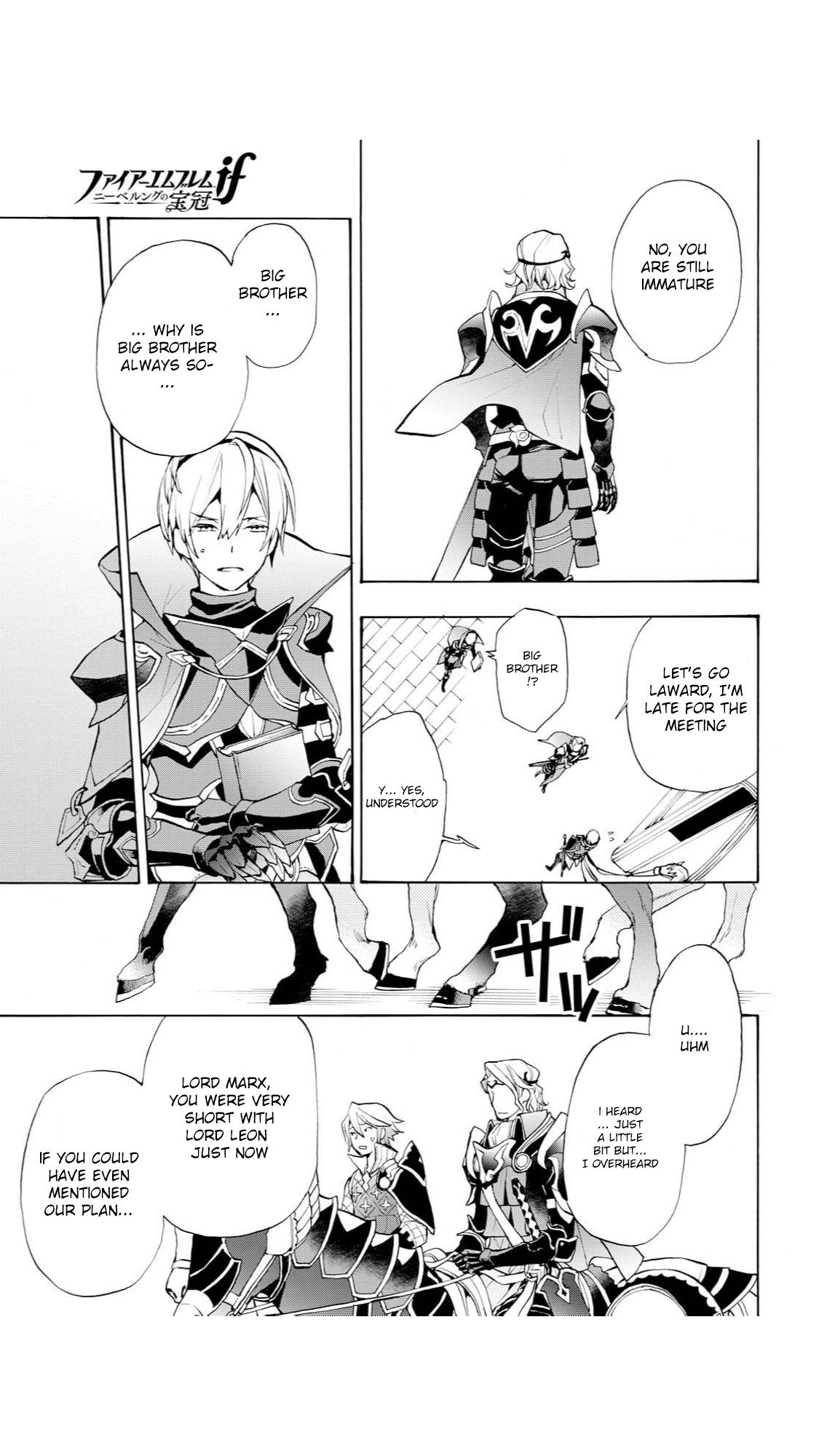 Fire Emblem if: Crown of Nibelung Chapter 13 page 15 - Chapter 13