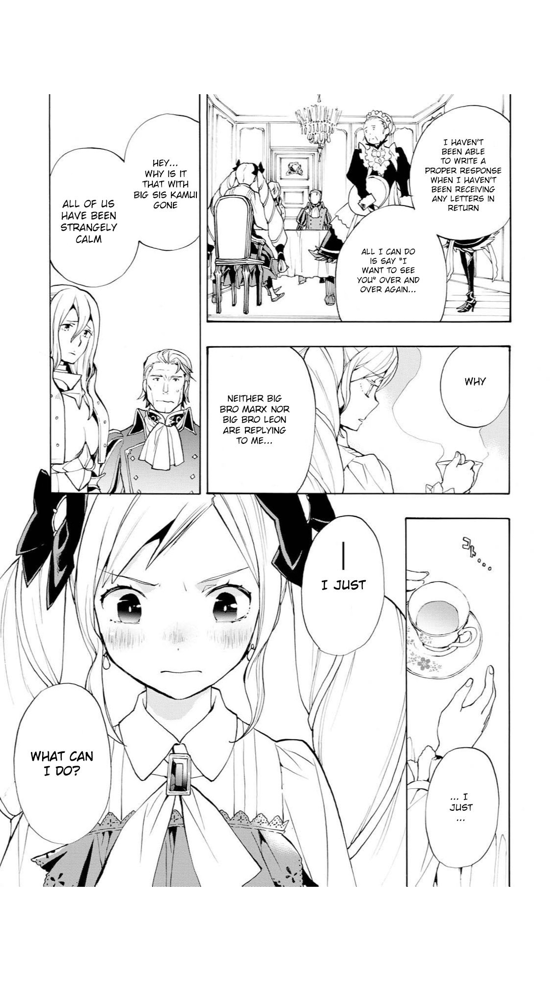 Fire Emblem if: Crown of Nibelung Chapter 13 page 17 - Chapter 13