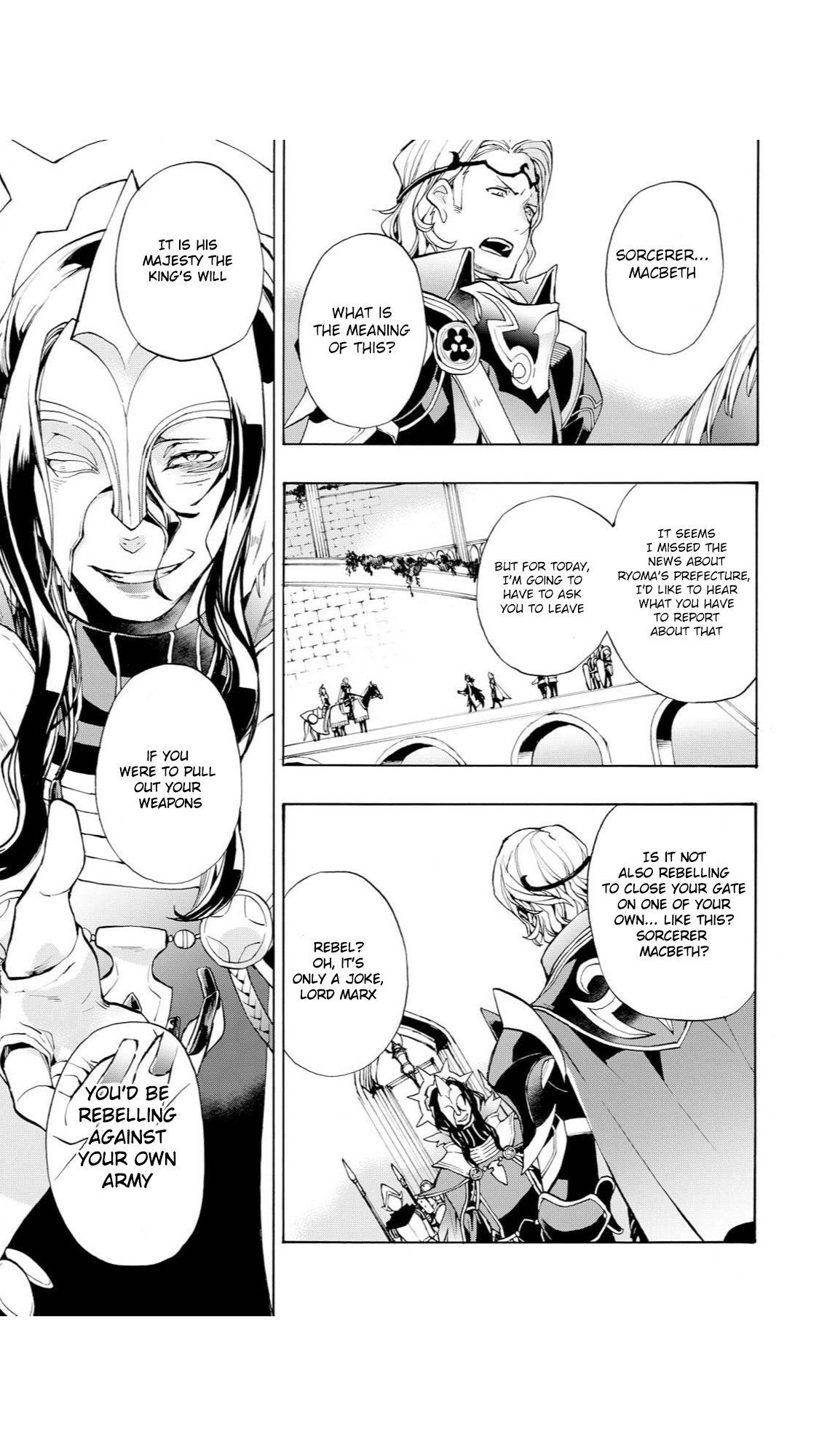 Fire Emblem if: Crown of Nibelung Chapter 13 page 19 - Chapter 13