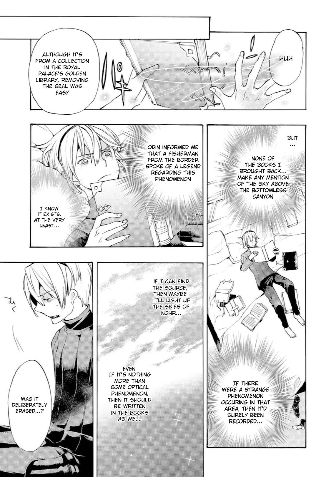 Fire Emblem if: Crown of Nibelung Chapter 13 page 21 - Chapter 13