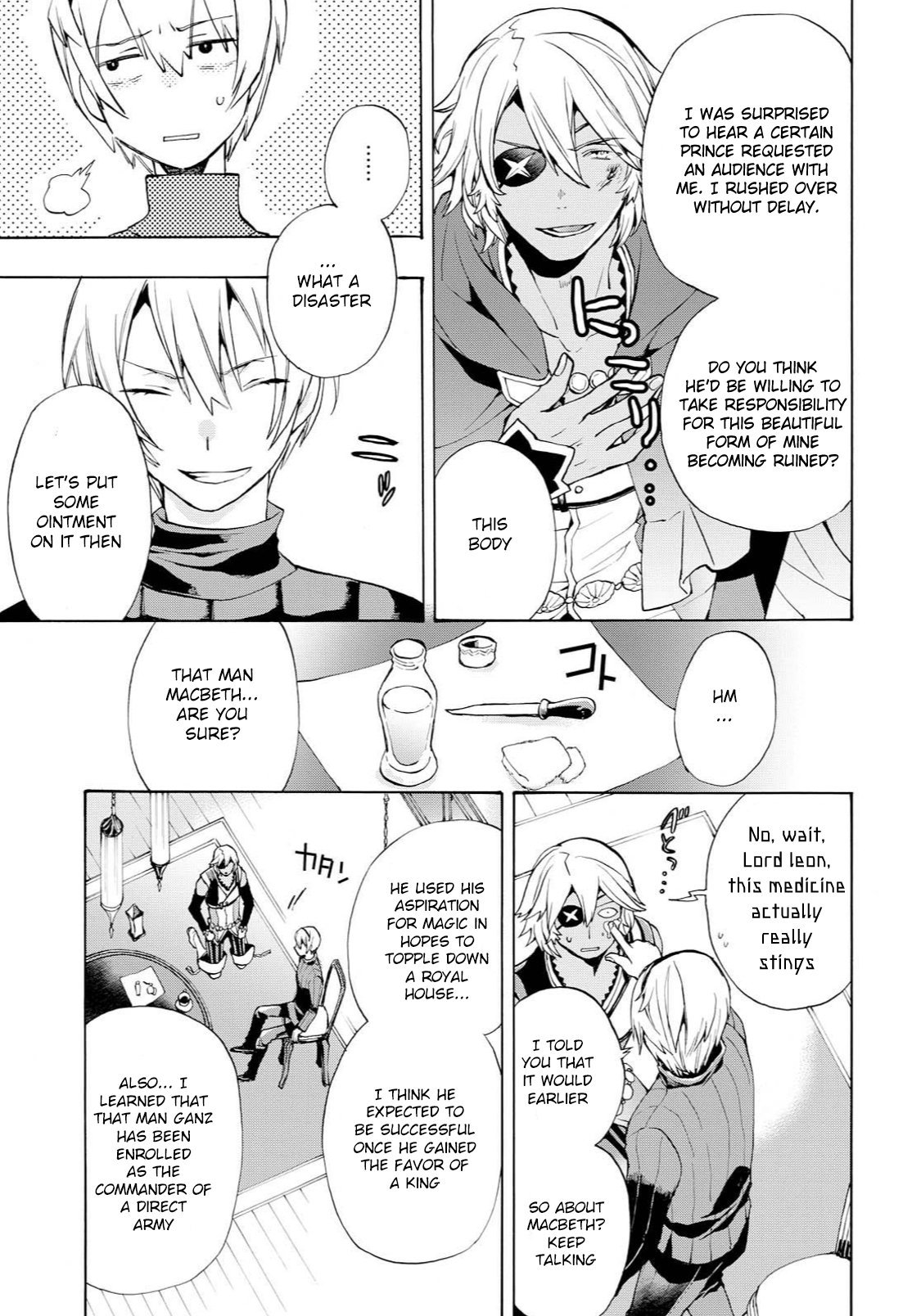 Fire Emblem if: Crown of Nibelung Chapter 13 page 22 - Chapter 13