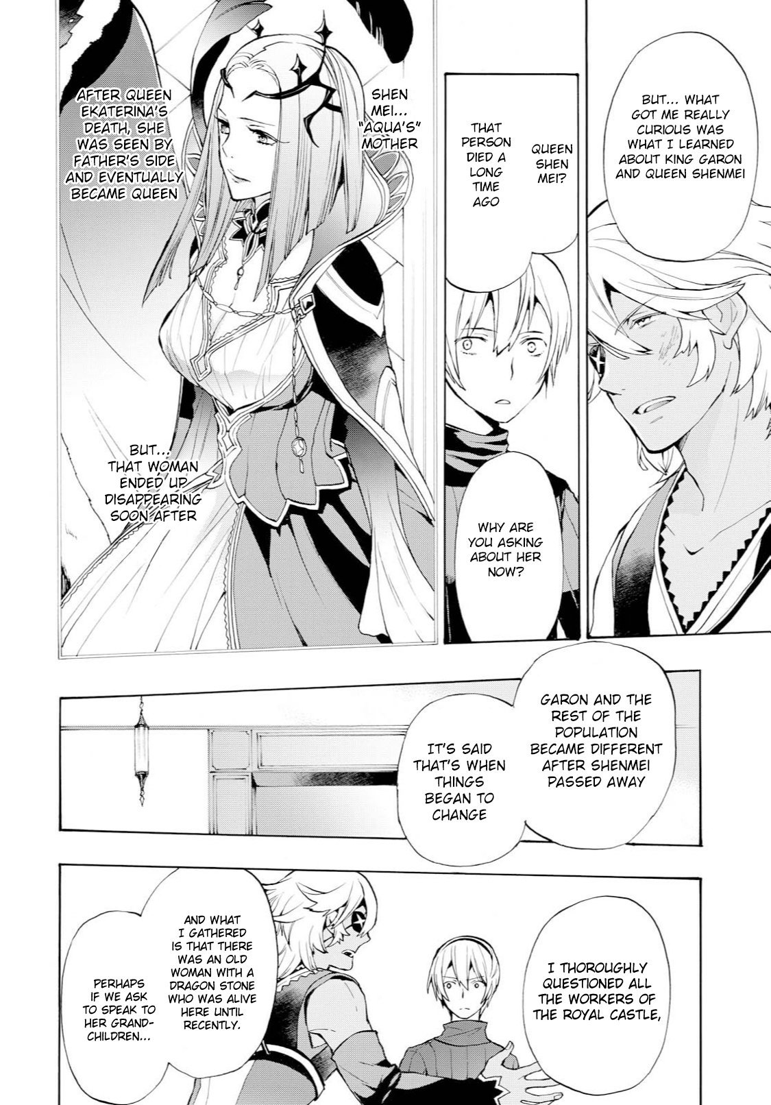 Fire Emblem if: Crown of Nibelung Chapter 13 page 23 - Chapter 13