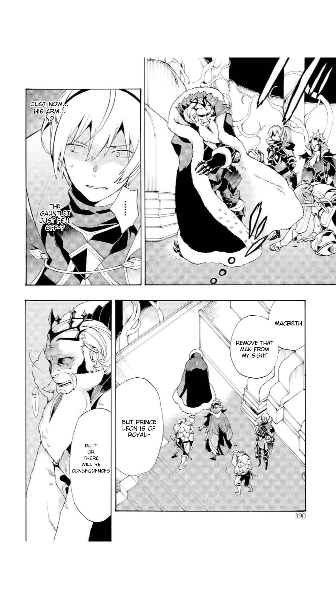 Fire Emblem if: Crown of Nibelung Chapter 13 page 4 - Chapter 13