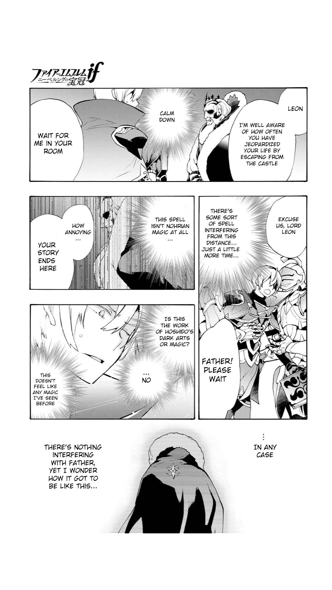 Fire Emblem if: Crown of Nibelung Chapter 13 page 5 - Chapter 13
