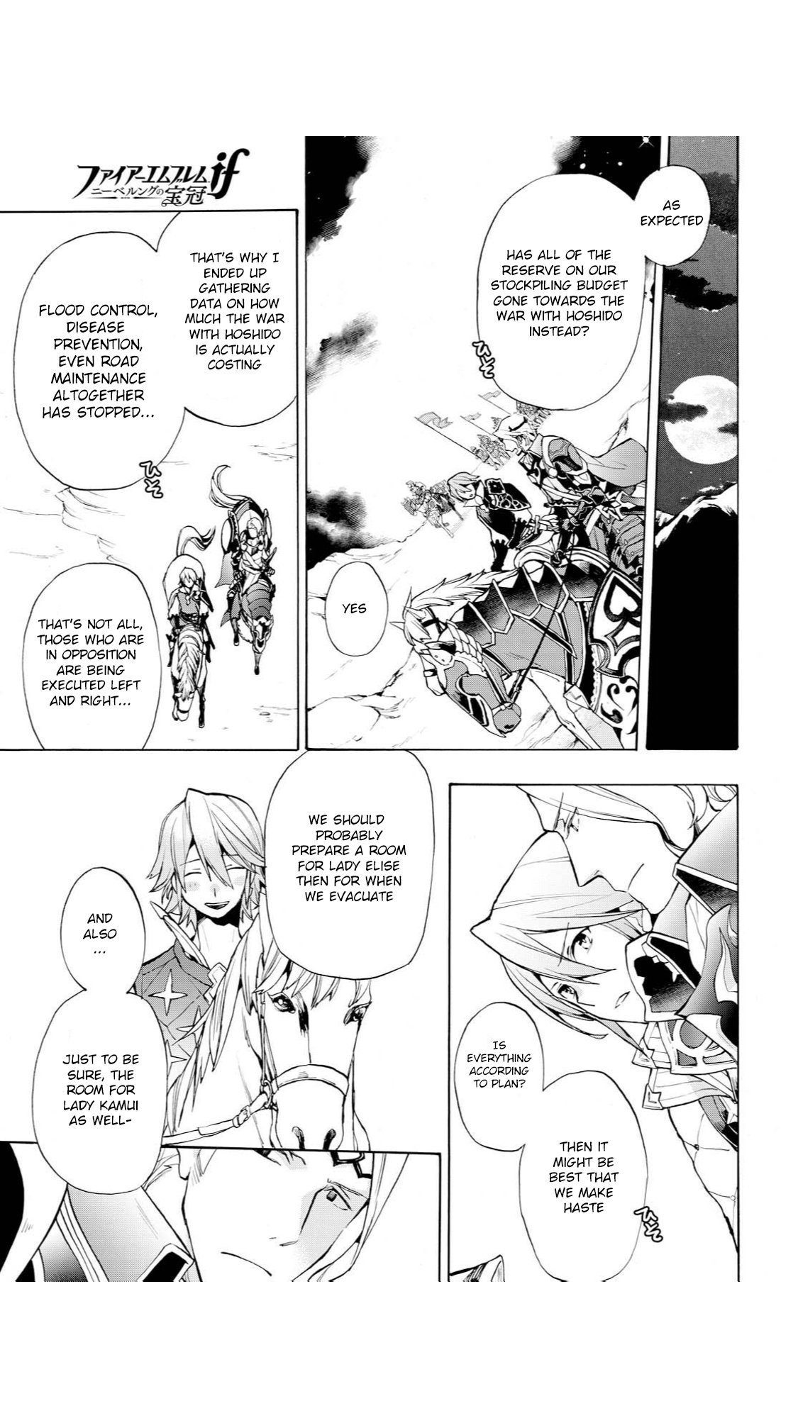 Fire Emblem if: Crown of Nibelung Chapter 13 page 9 - Chapter 13