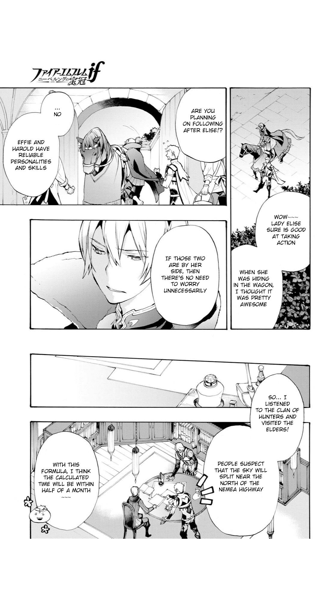 Fire Emblem if: Crown of Nibelung Chapter 14 page 11 - Chapter 14