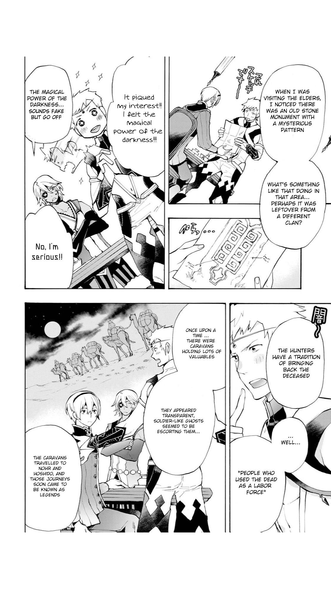 Fire Emblem if: Crown of Nibelung Chapter 14 page 12 - Chapter 14
