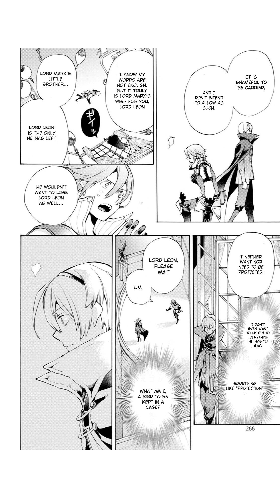 Fire Emblem if: Crown of Nibelung Chapter 14 page 16 - Chapter 14