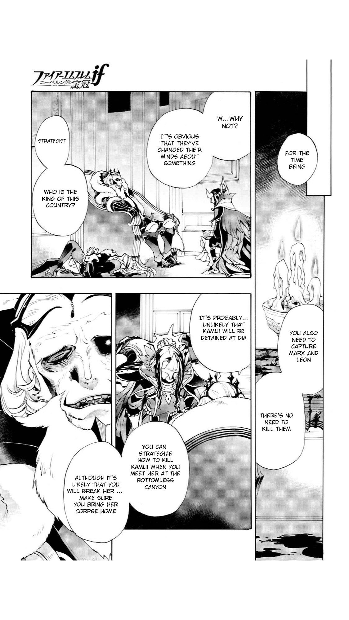 Fire Emblem if: Crown of Nibelung Chapter 14 page 3 - Chapter 14