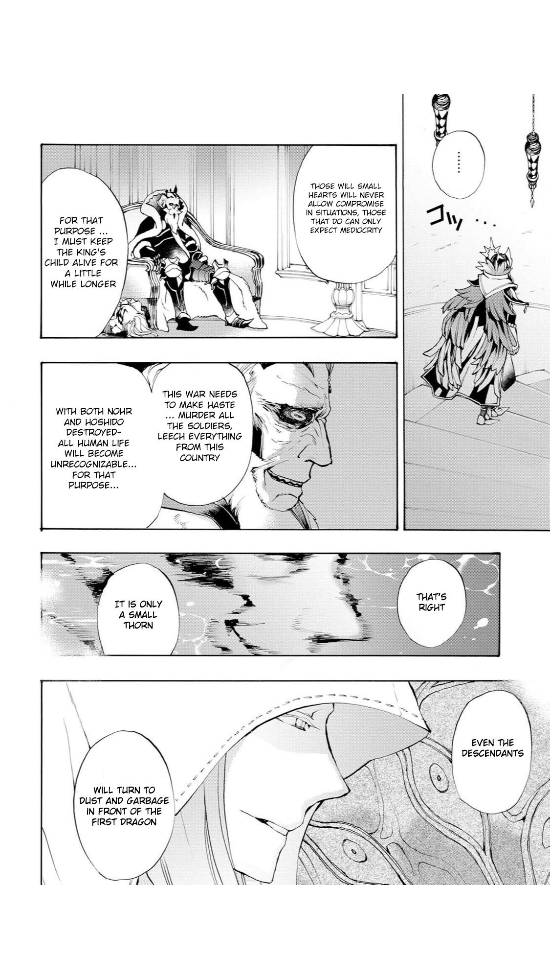 Fire Emblem if: Crown of Nibelung Chapter 14 page 4 - Chapter 14