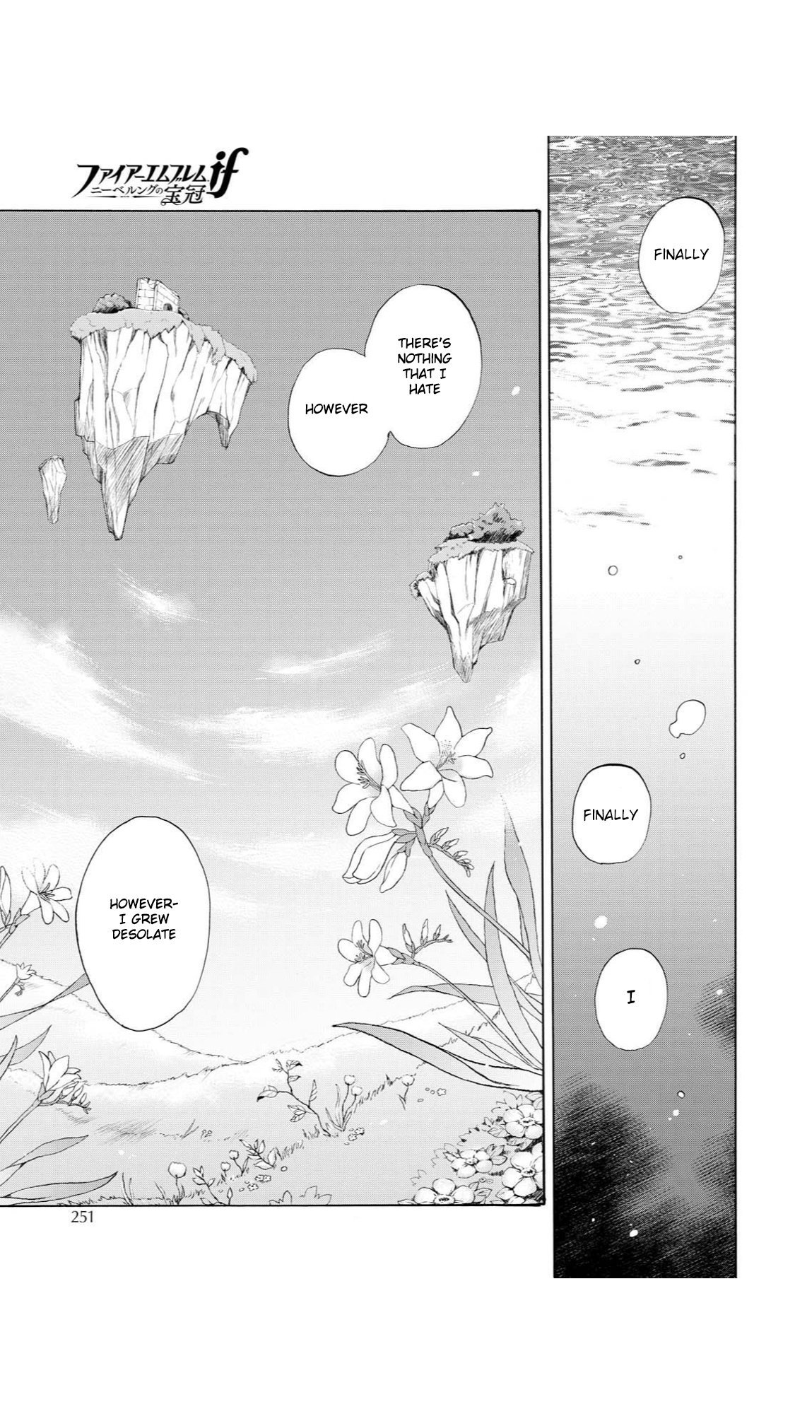 Fire Emblem if: Crown of Nibelung Chapter 14 page 5 - Chapter 14