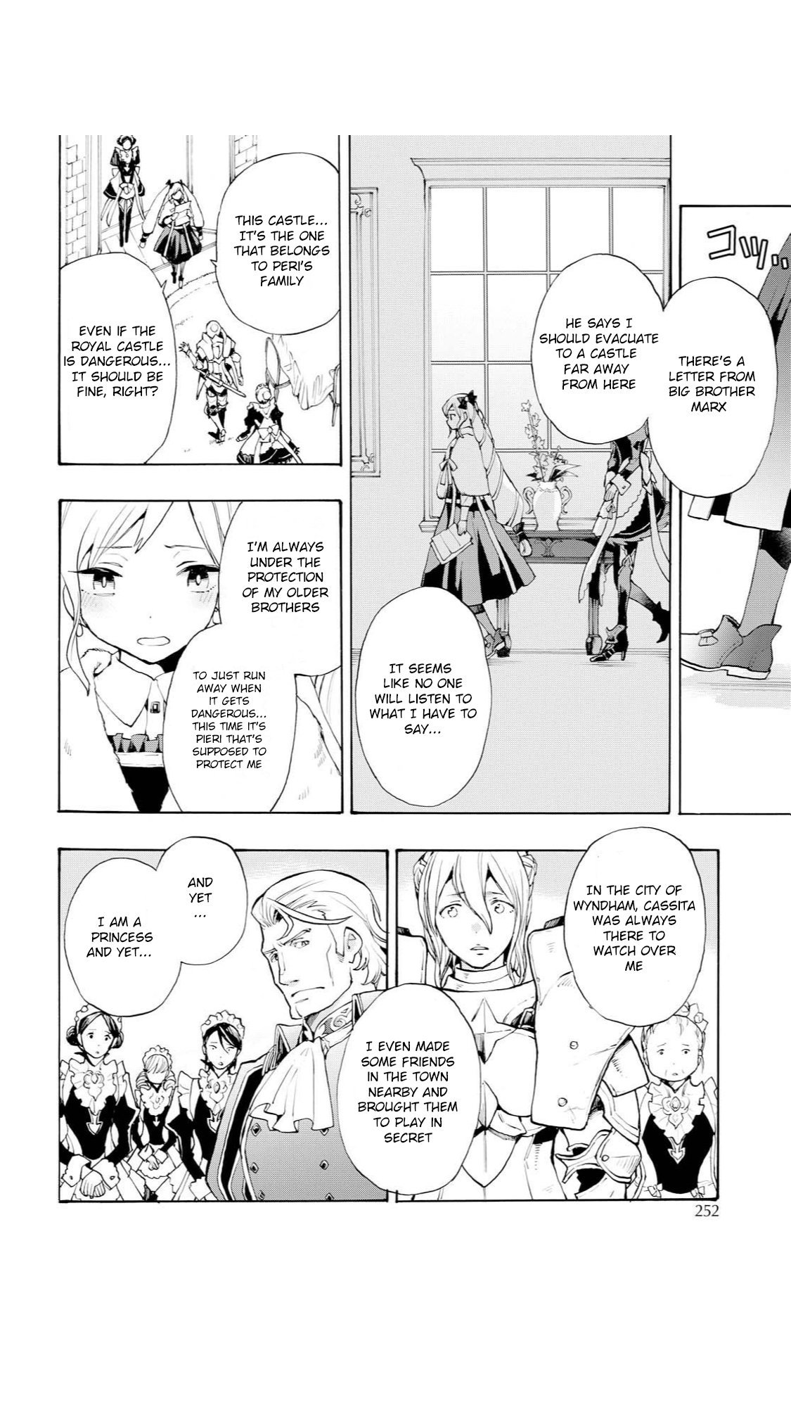 Fire Emblem if: Crown of Nibelung Chapter 14 page 6 - Chapter 14