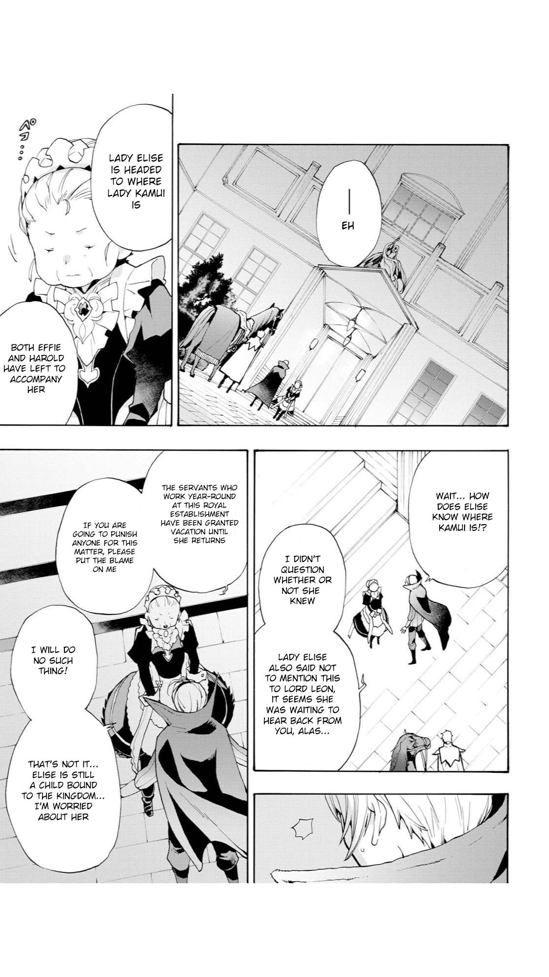Fire Emblem if: Crown of Nibelung Chapter 14 page 9 - Chapter 14