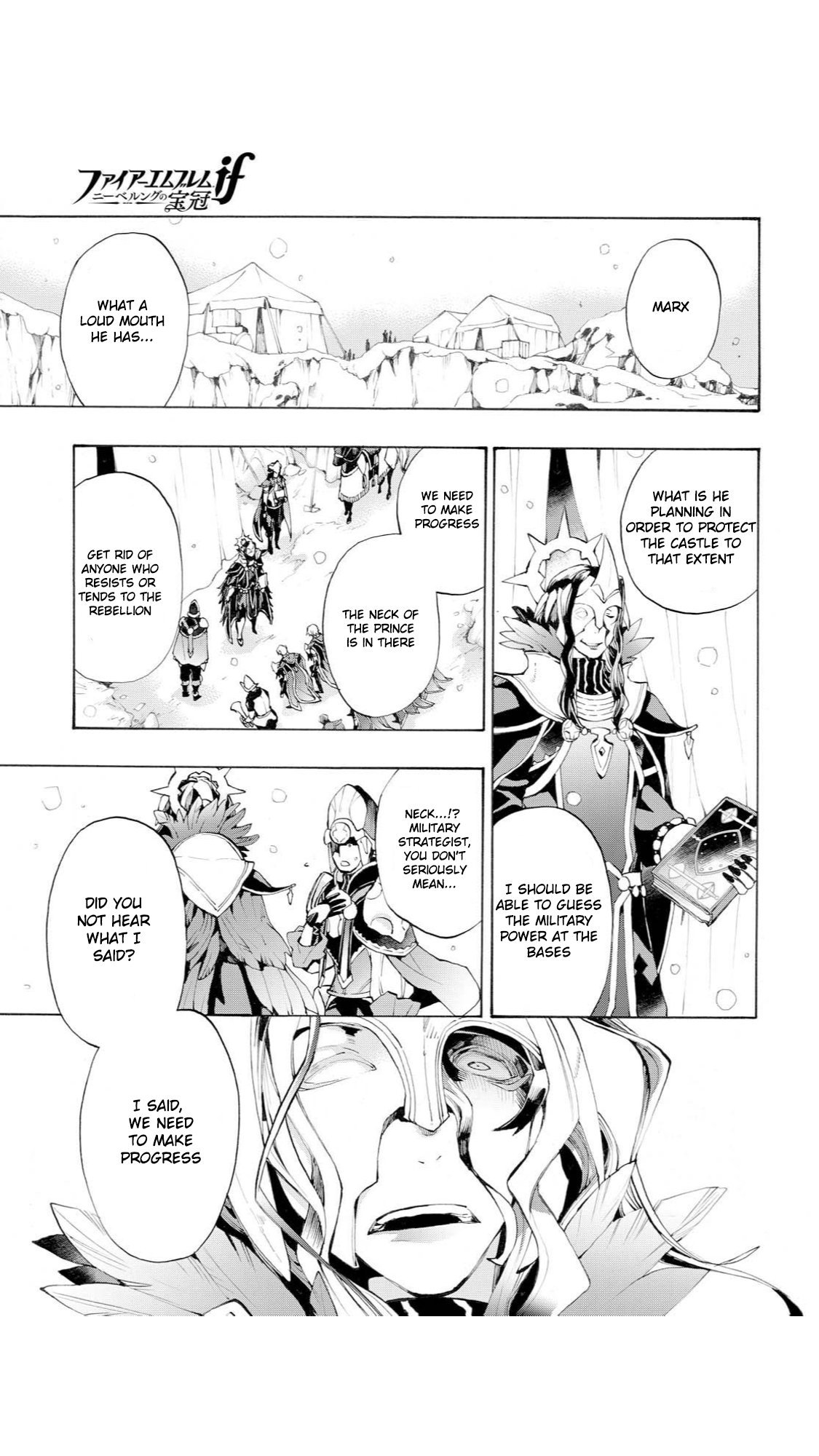 Fire Emblem if: Crown of Nibelung Chapter 15 page 15 - Chapter 15