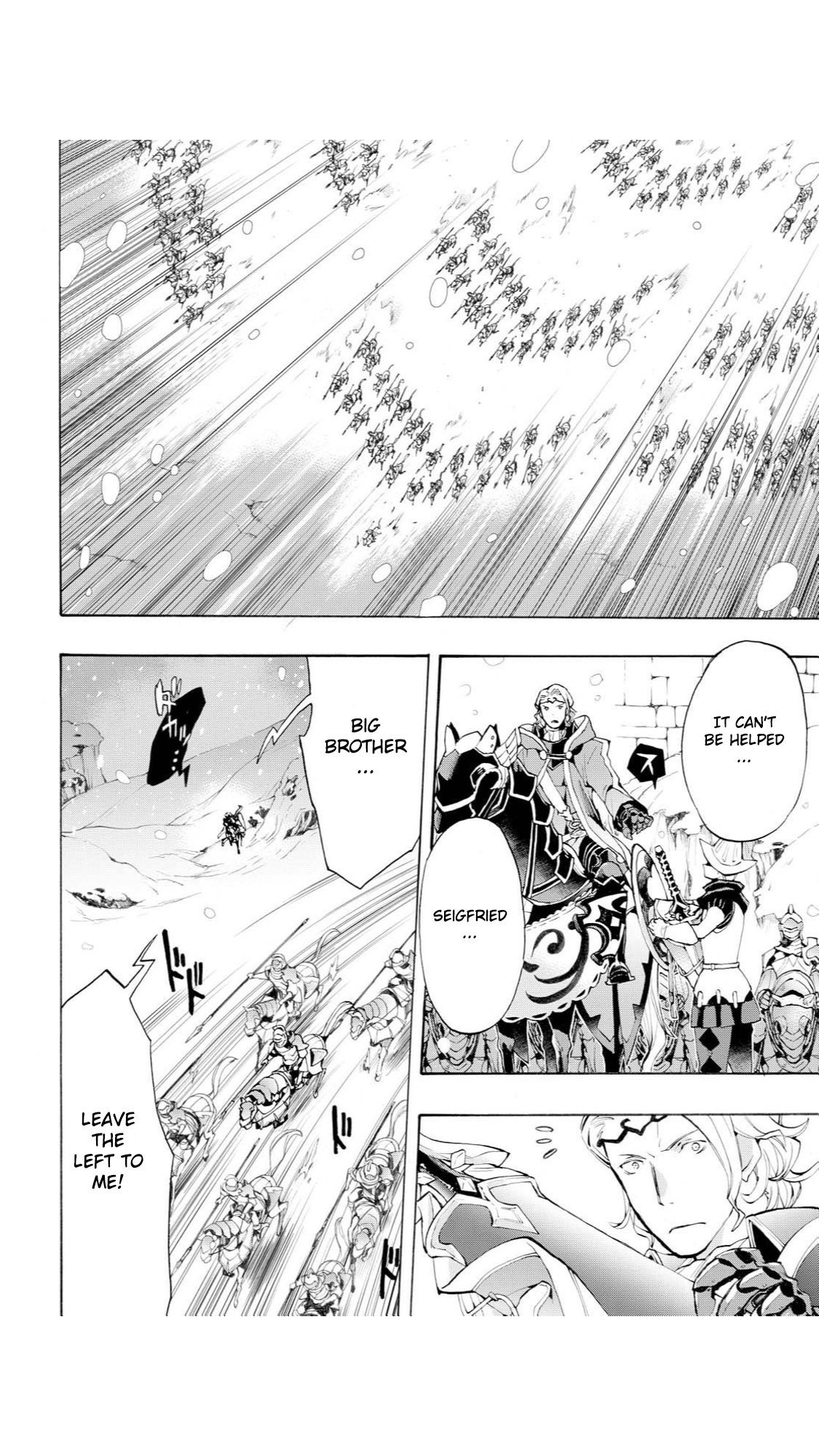Fire Emblem if: Crown of Nibelung Chapter 15 page 16 - Chapter 15