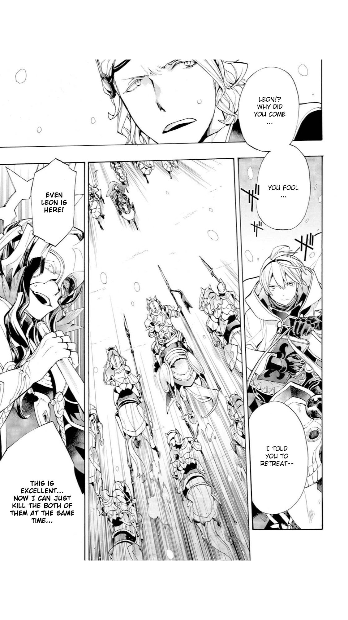 Fire Emblem if: Crown of Nibelung Chapter 15 page 17 - Chapter 15