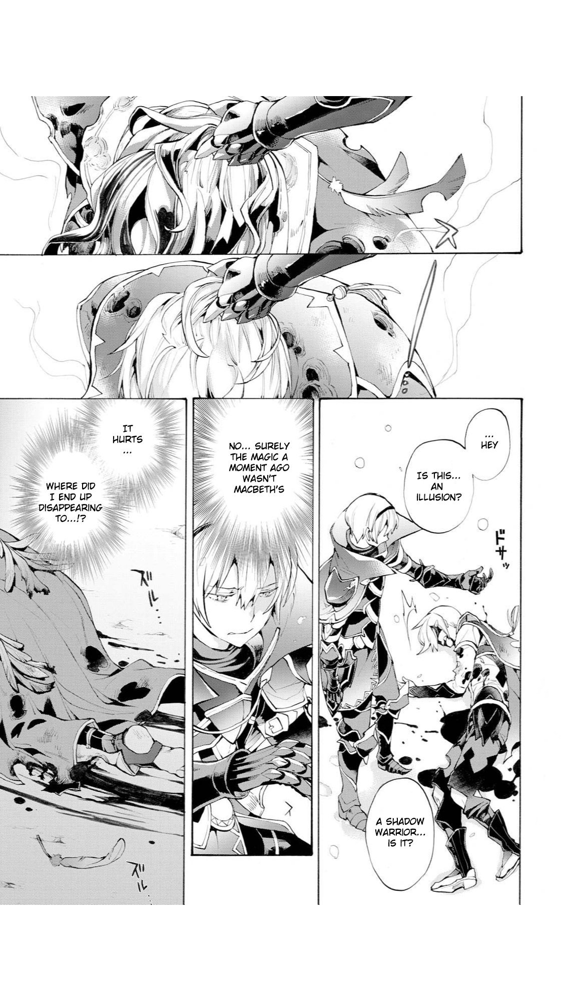 Fire Emblem if: Crown of Nibelung Chapter 15 page 33 - Chapter 15