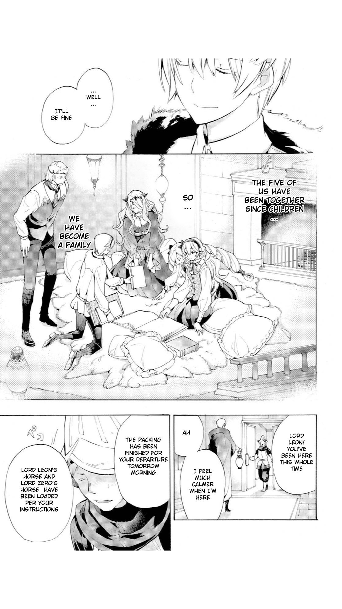 Fire Emblem if: Crown of Nibelung Chapter 15 page 5 - Chapter 15