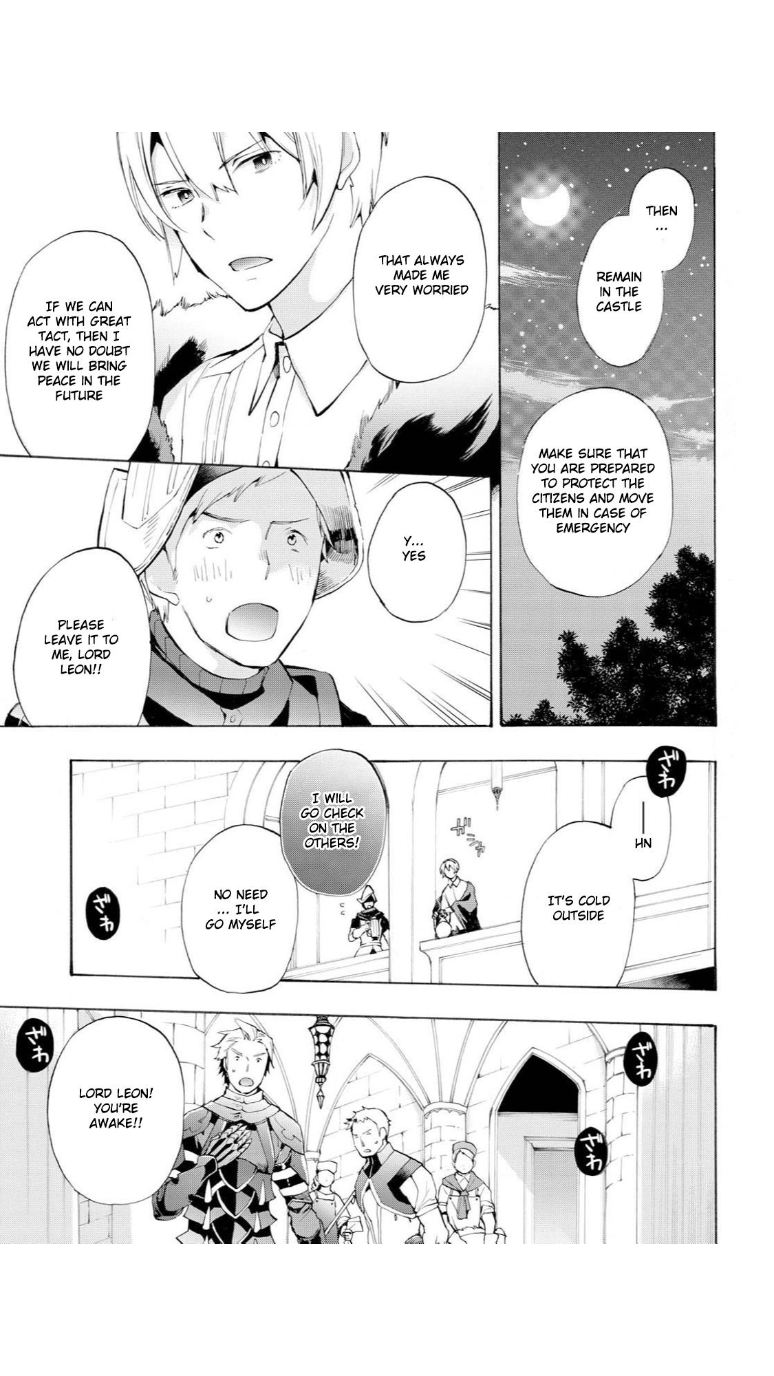 Fire Emblem if: Crown of Nibelung Chapter 15 page 7 - Chapter 15