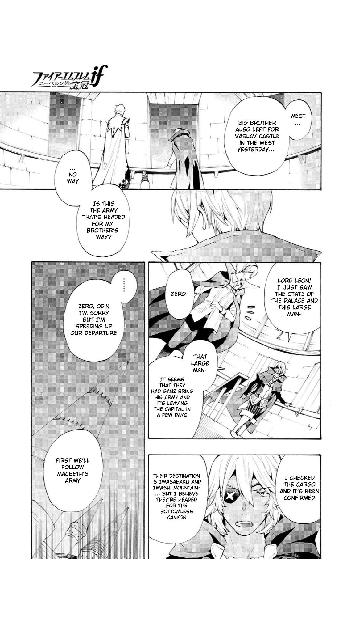 Fire Emblem if: Crown of Nibelung Chapter 15 page 9 - Chapter 15