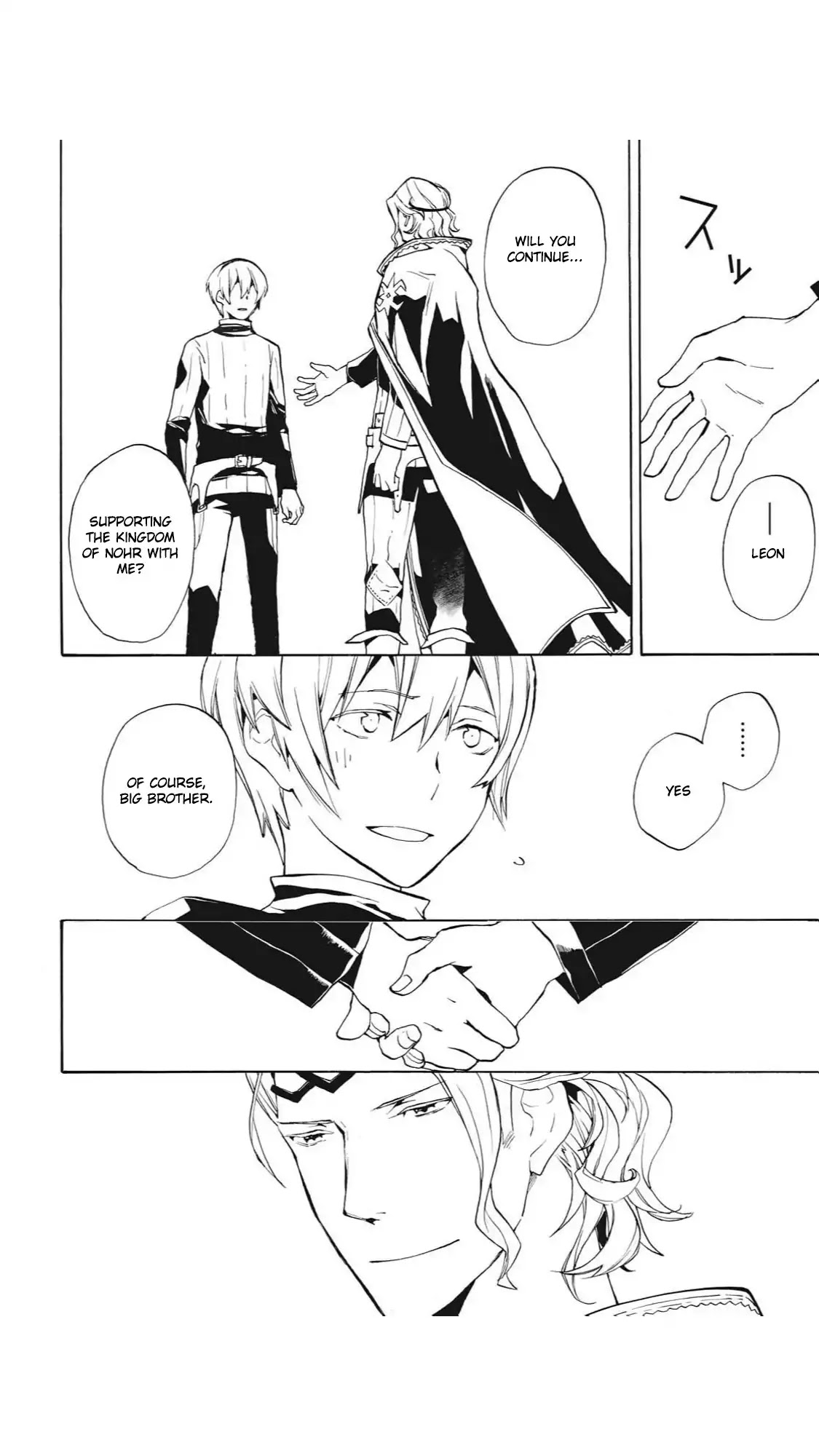 Fire Emblem if: Crown of Nibelung Chapter 16 page 10 - Chapter 16 [END]