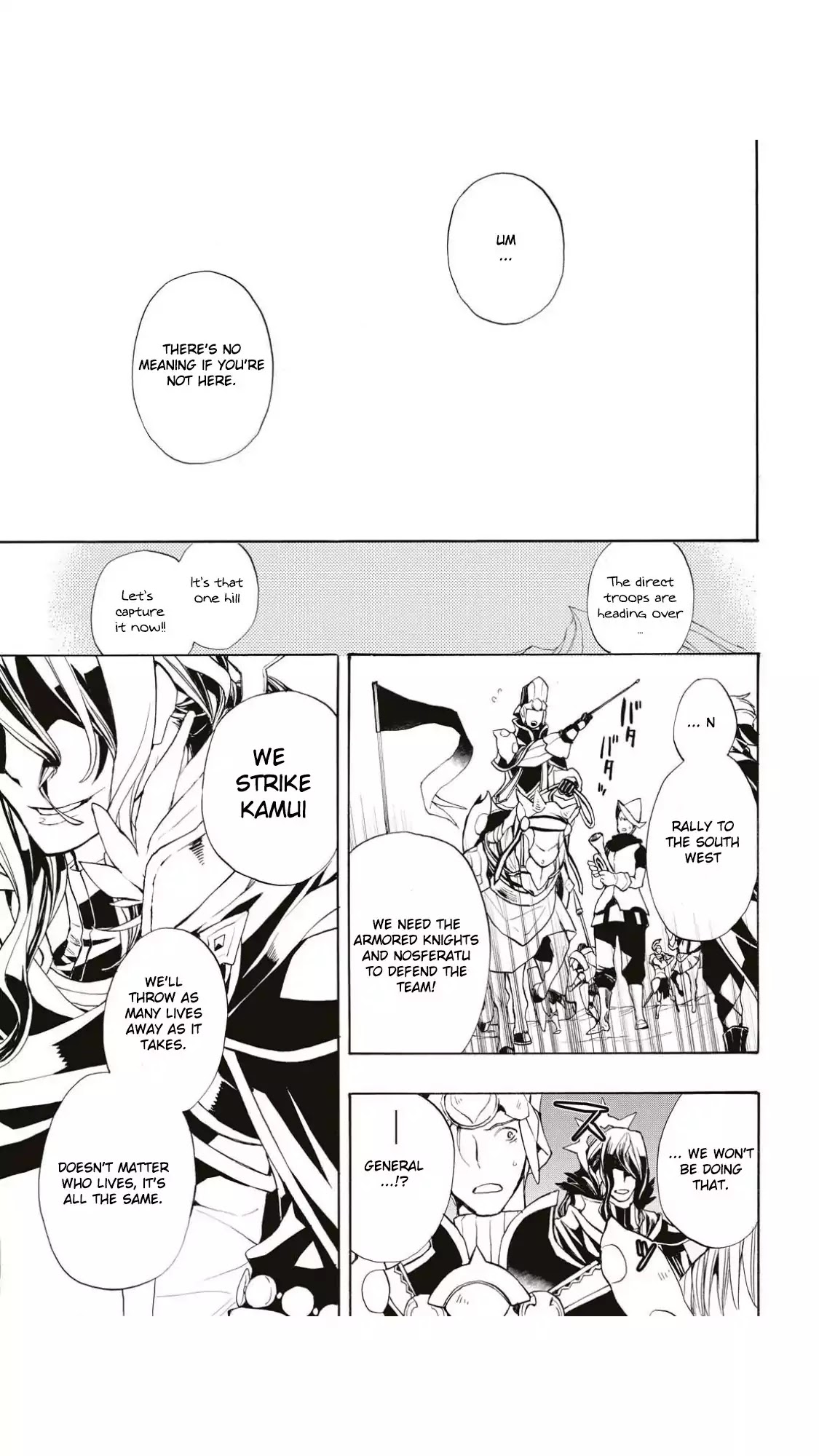 Fire Emblem if: Crown of Nibelung Chapter 16 page 23 - Chapter 16 [END]