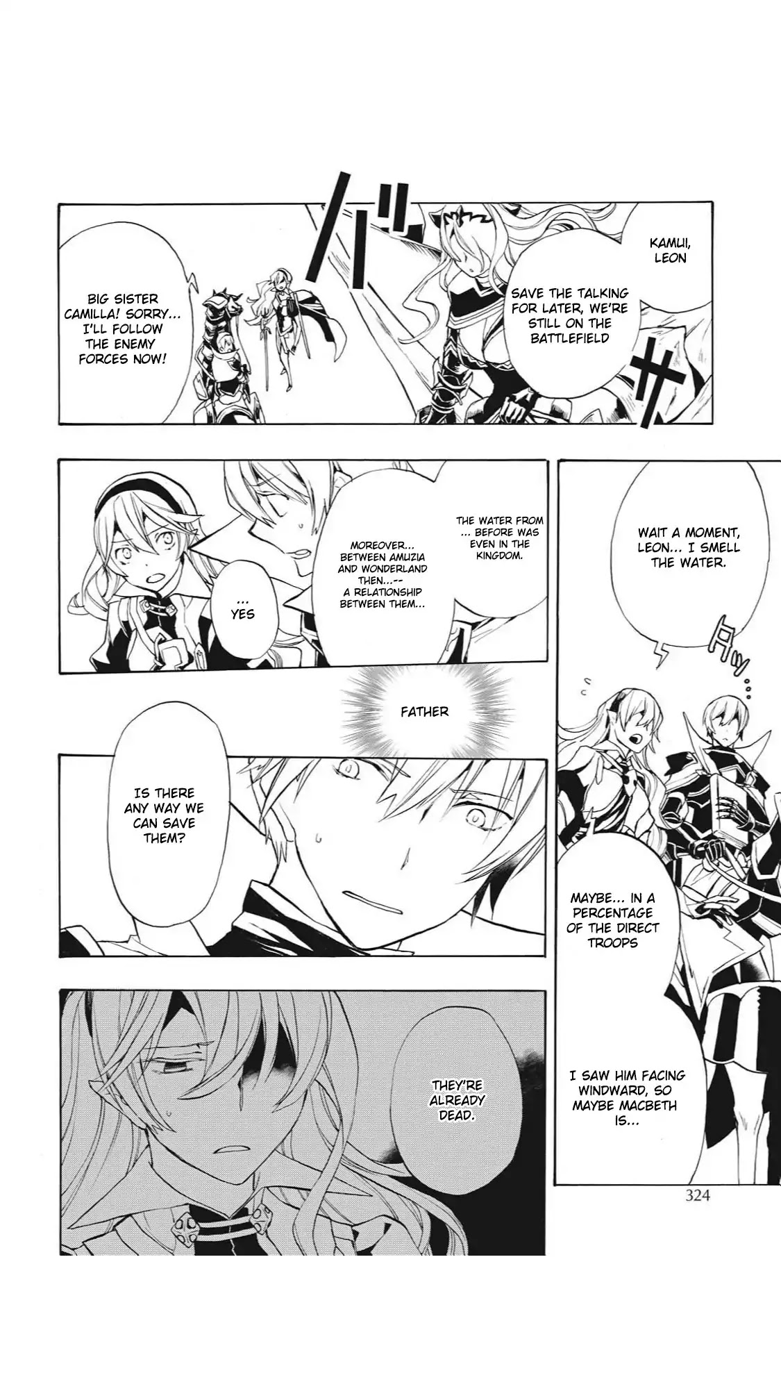 Fire Emblem if: Crown of Nibelung Chapter 16 page 24 - Chapter 16 [END]