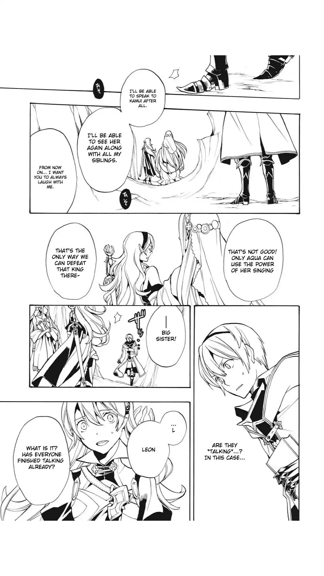 Fire Emblem if: Crown of Nibelung Chapter 16 page 29 - Chapter 16 [END]
