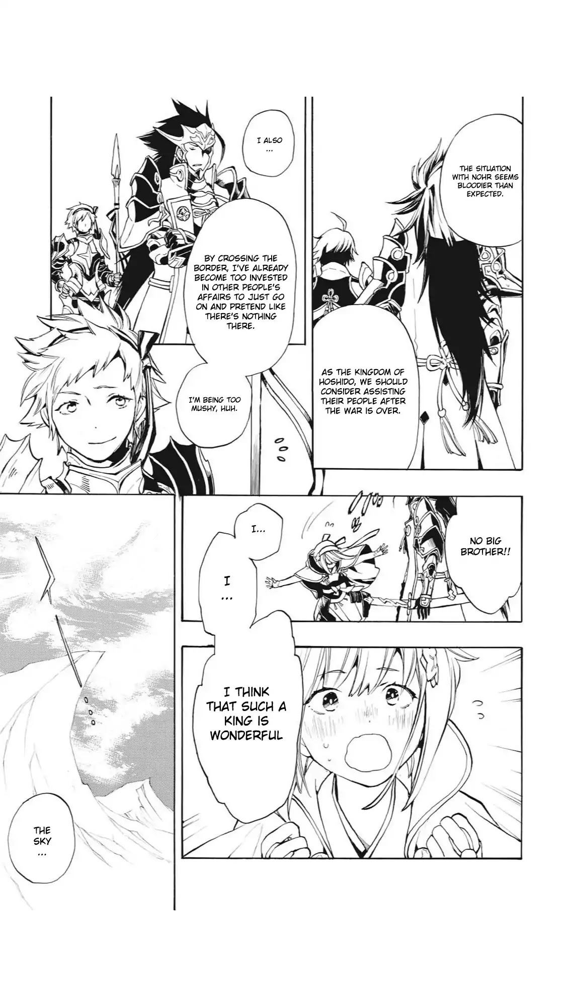 Fire Emblem if: Crown of Nibelung Chapter 16 page 3 - Chapter 16 [END]