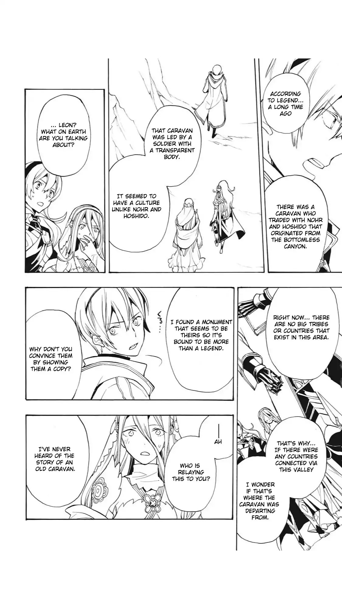 Fire Emblem if: Crown of Nibelung Chapter 16 page 34 - Chapter 16 [END]
