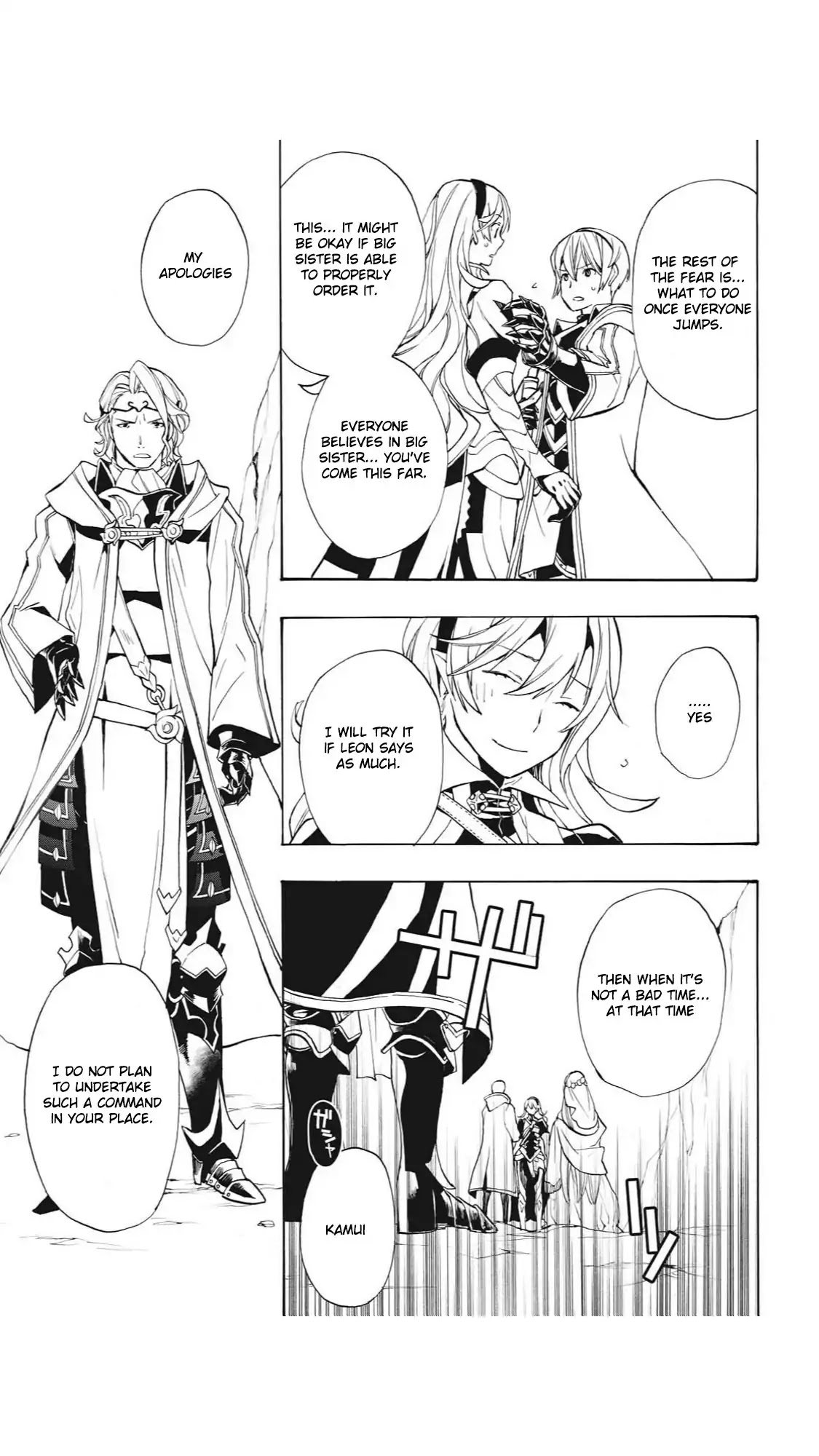 Fire Emblem if: Crown of Nibelung Chapter 16 page 35 - Chapter 16 [END]