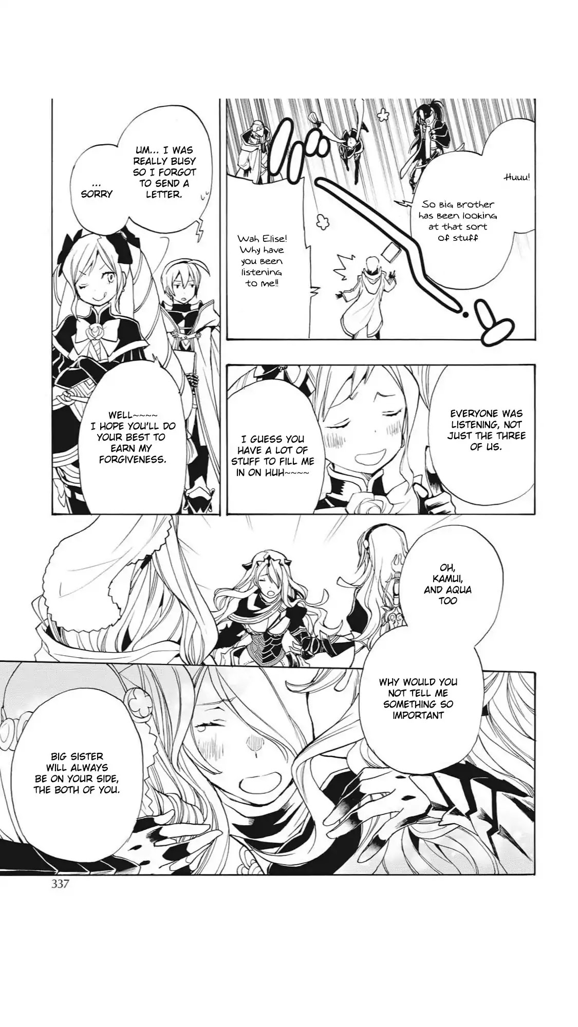 Fire Emblem if: Crown of Nibelung Chapter 16 page 37 - Chapter 16 [END]