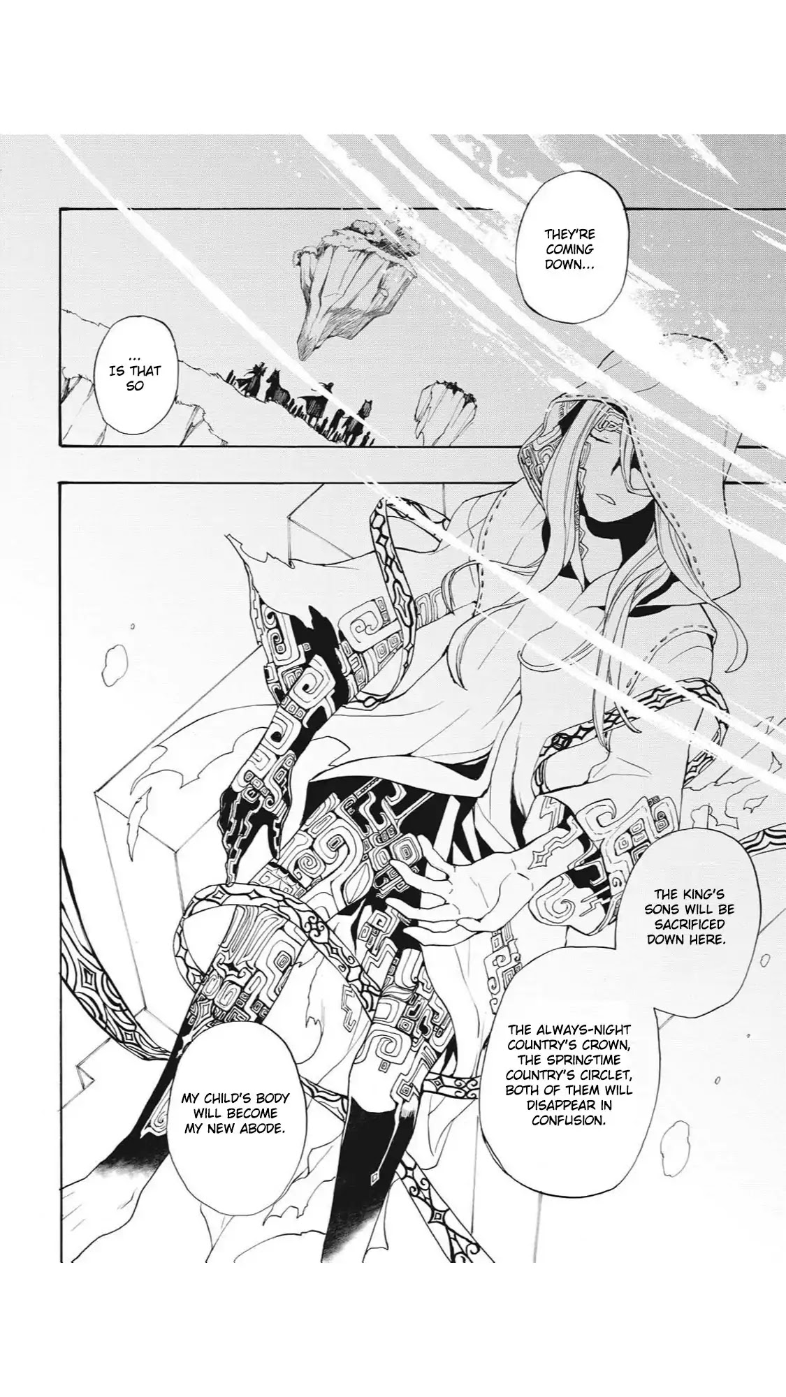 Fire Emblem if: Crown of Nibelung Chapter 16 page 40 - Chapter 16 [END]