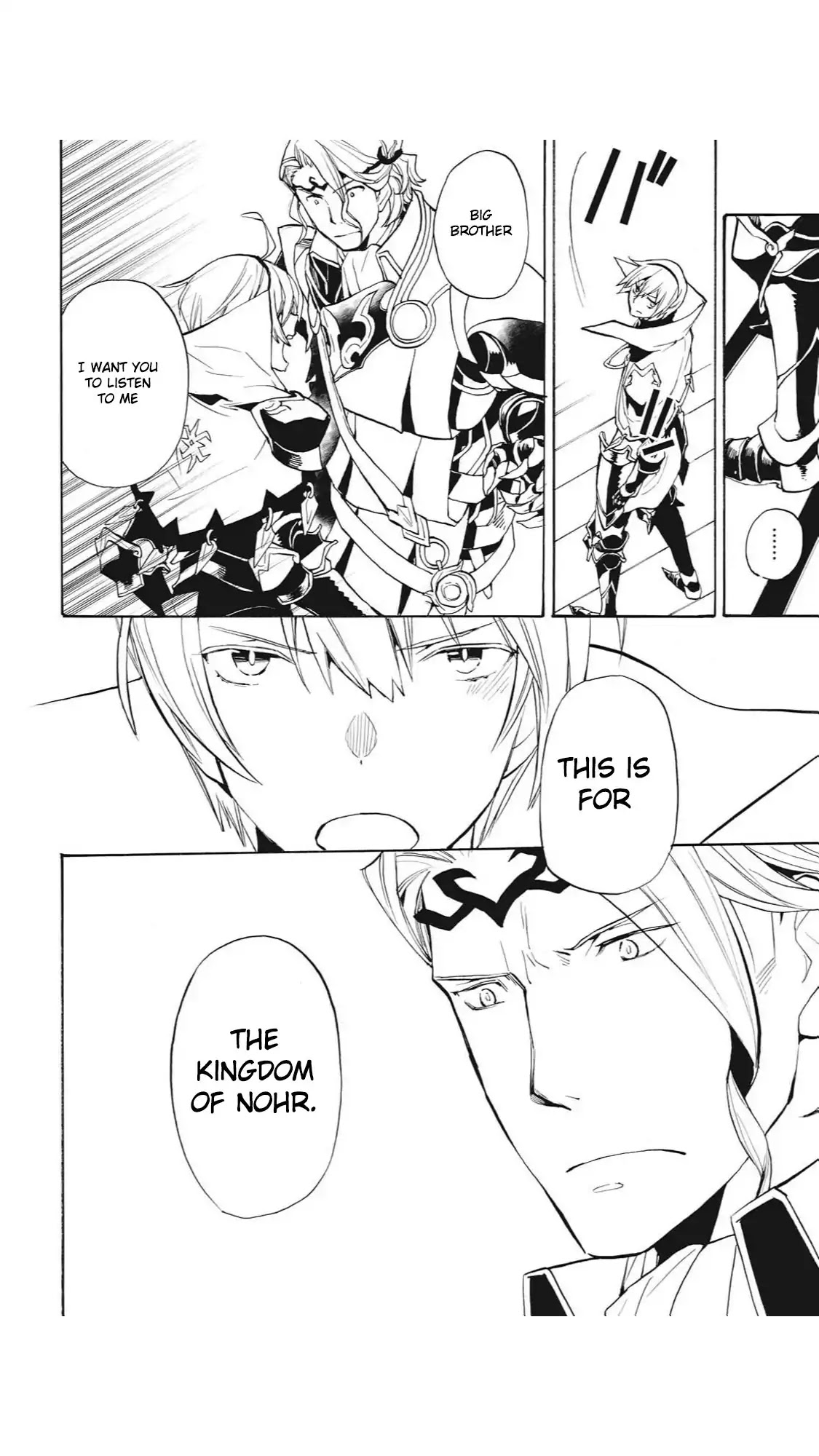 Fire Emblem if: Crown of Nibelung Chapter 16 page 6 - Chapter 16 [END]