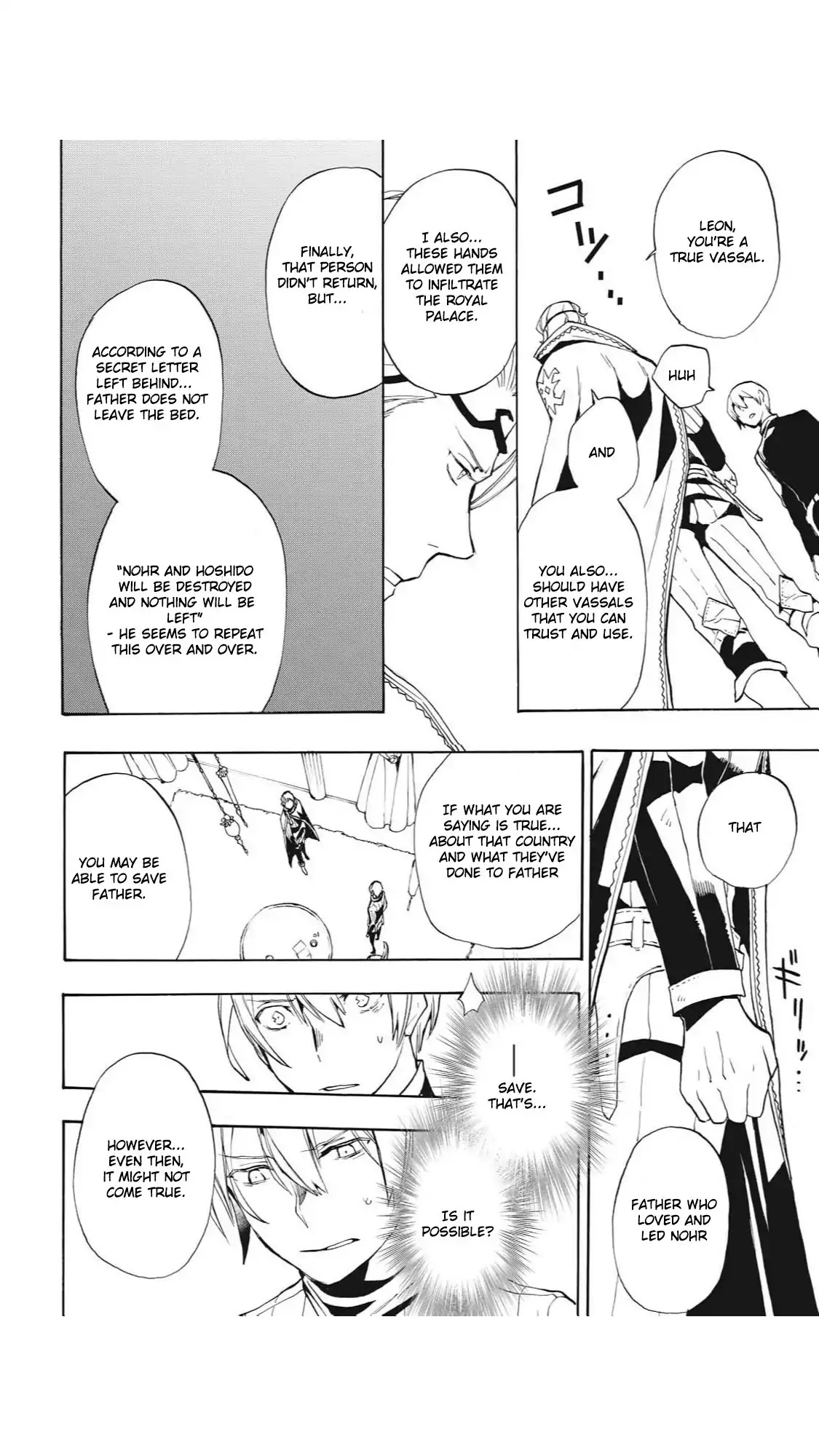 Fire Emblem if: Crown of Nibelung Chapter 16 page 8 - Chapter 16 [END]