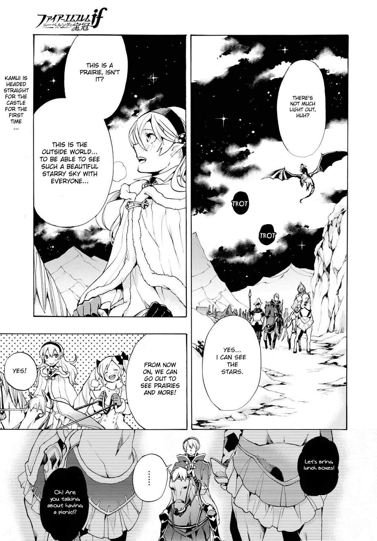 Fire Emblem if: Crown of Nibelung Chapter 2 page 1 - Chapter 2