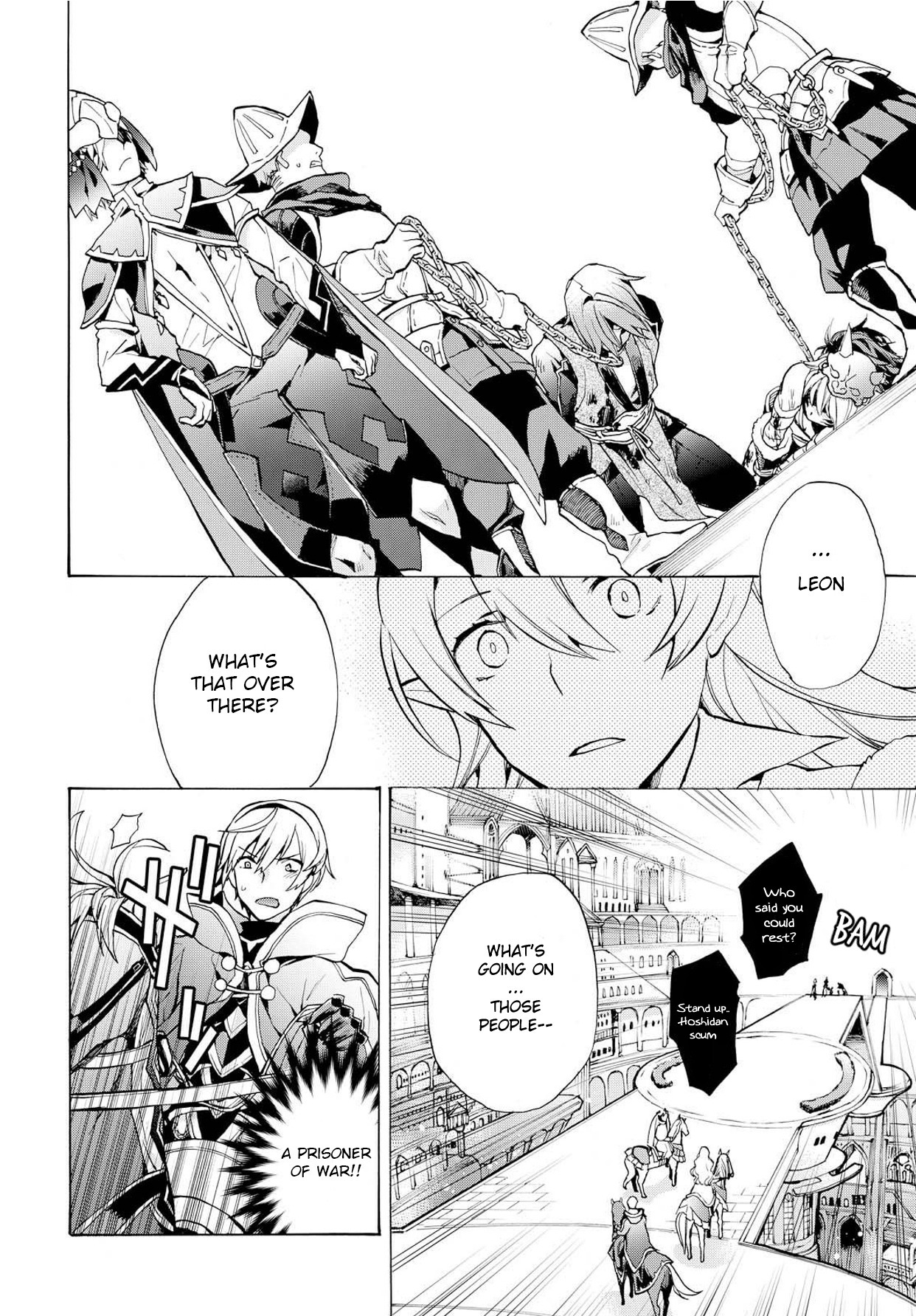 Fire Emblem if: Crown of Nibelung Chapter 2 page 12 - Chapter 2