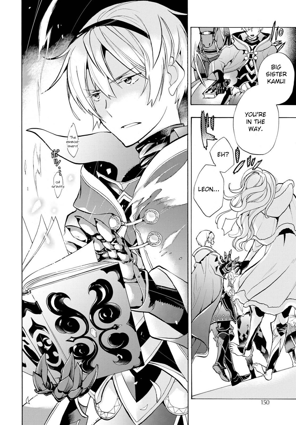 Fire Emblem if: Crown of Nibelung Chapter 2 page 16 - Chapter 2