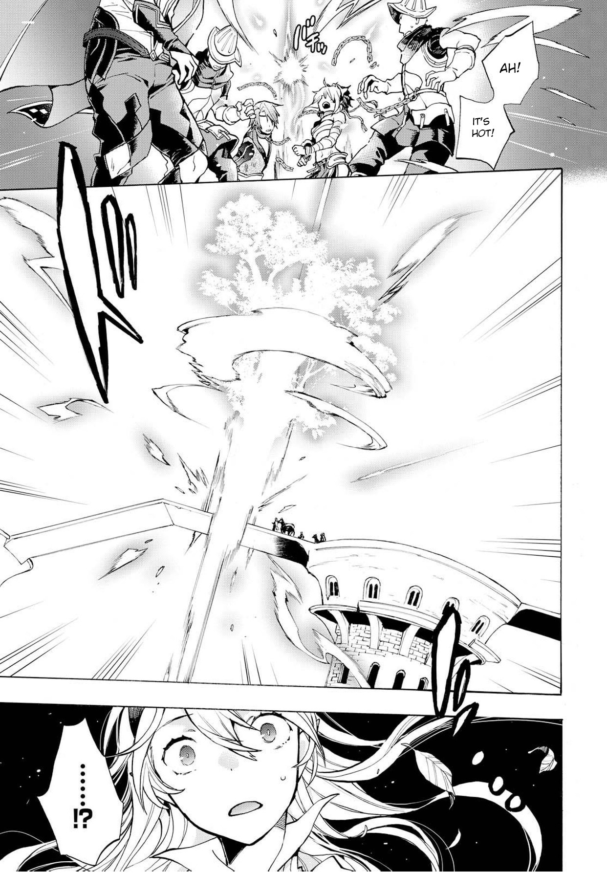 Fire Emblem if: Crown of Nibelung Chapter 2 page 17 - Chapter 2