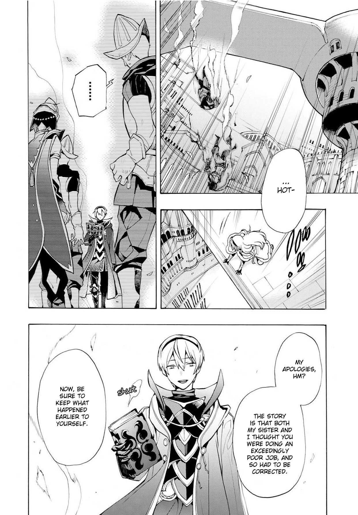 Fire Emblem if: Crown of Nibelung Chapter 2 page 18 - Chapter 2