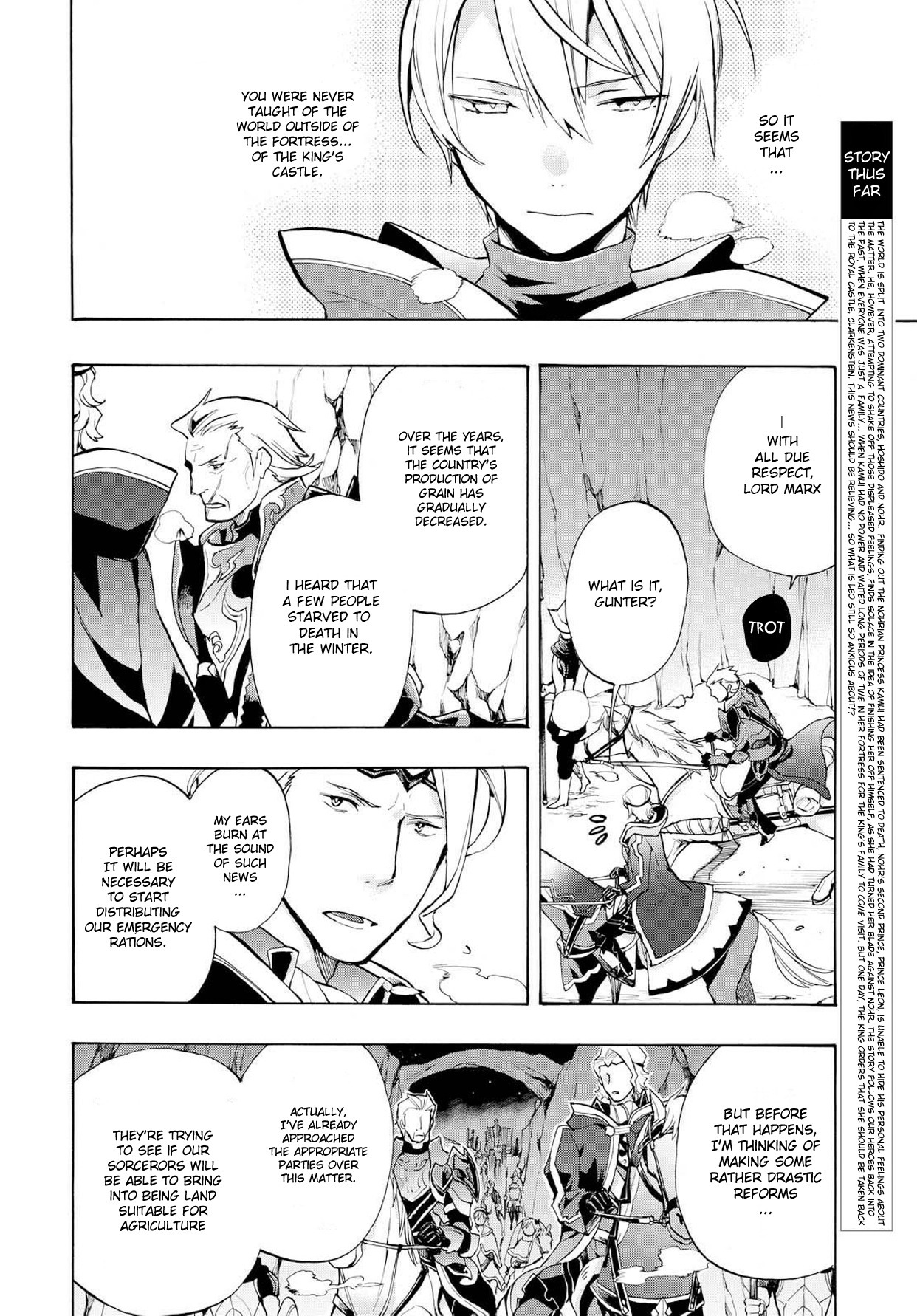Fire Emblem if: Crown of Nibelung Chapter 2 page 2 - Chapter 2