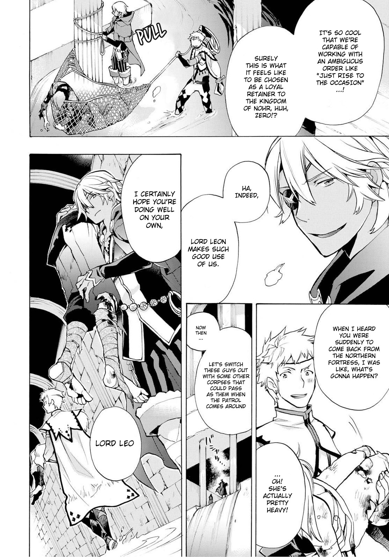 Fire Emblem if: Crown of Nibelung Chapter 2 page 20 - Chapter 2