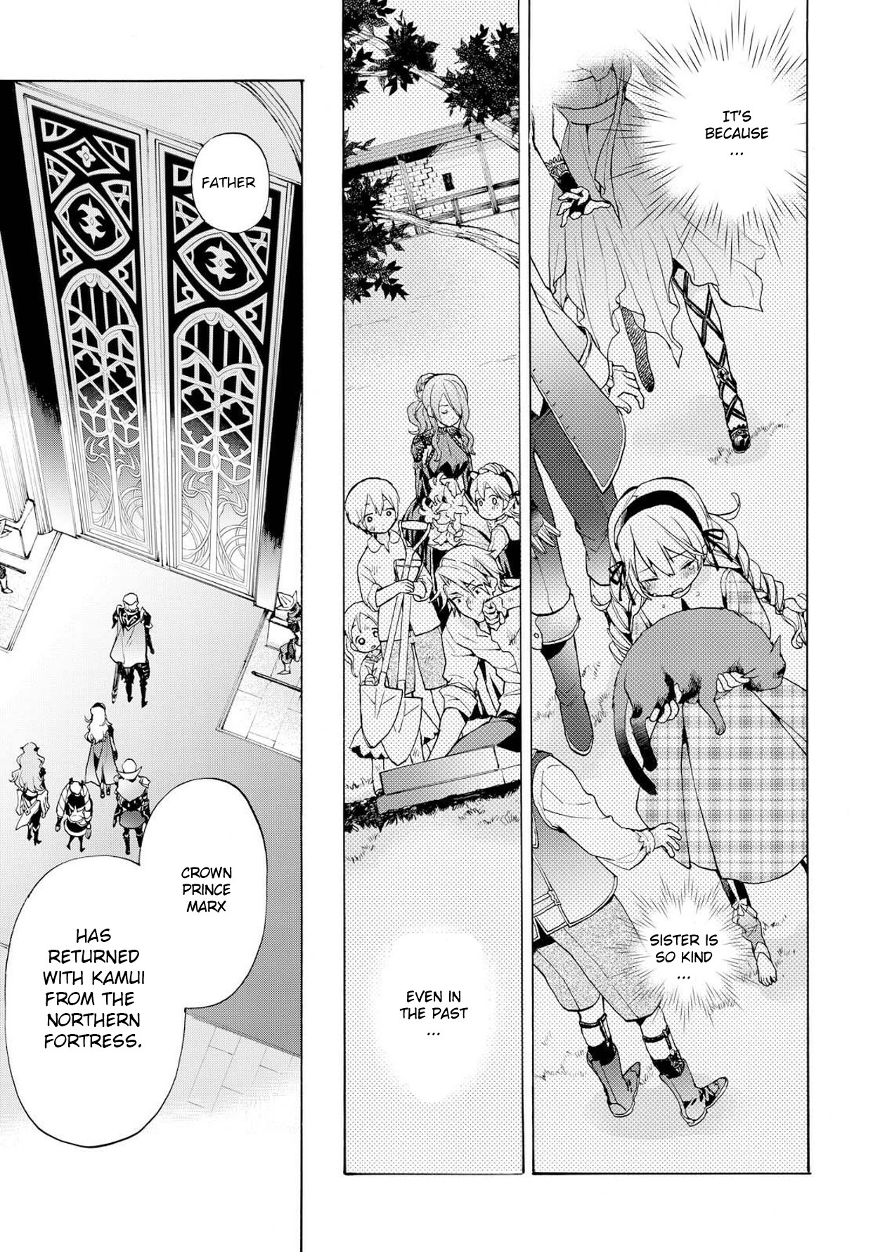 Fire Emblem if: Crown of Nibelung Chapter 2 page 23 - Chapter 2