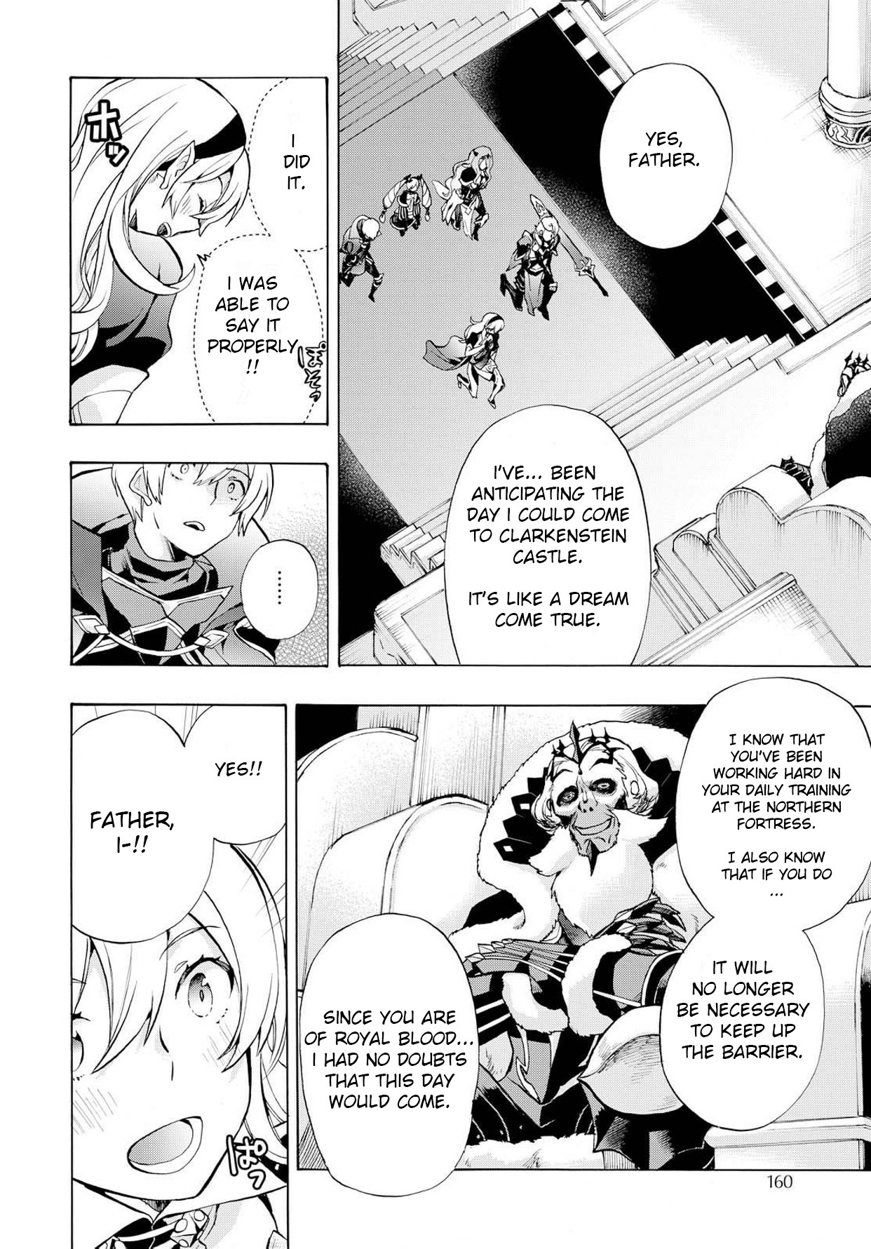 Fire Emblem if: Crown of Nibelung Chapter 2 page 26 - Chapter 2