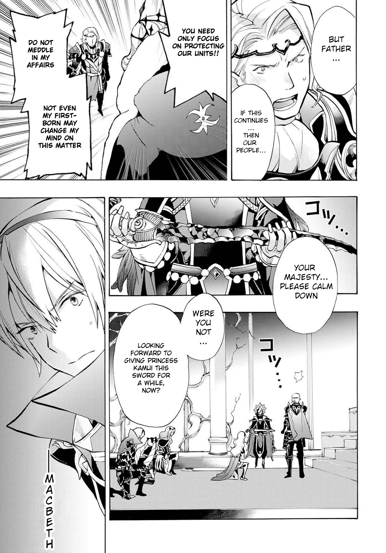 Fire Emblem if: Crown of Nibelung Chapter 2 page 29 - Chapter 2