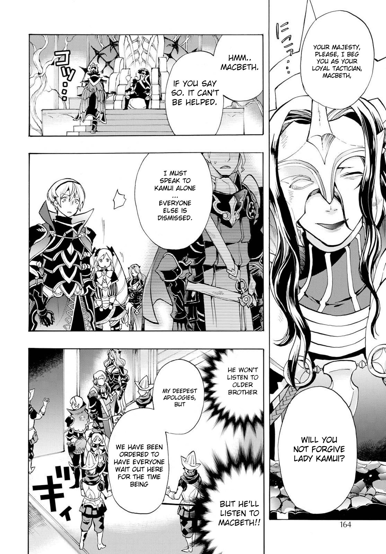 Fire Emblem if: Crown of Nibelung Chapter 2 page 30 - Chapter 2
